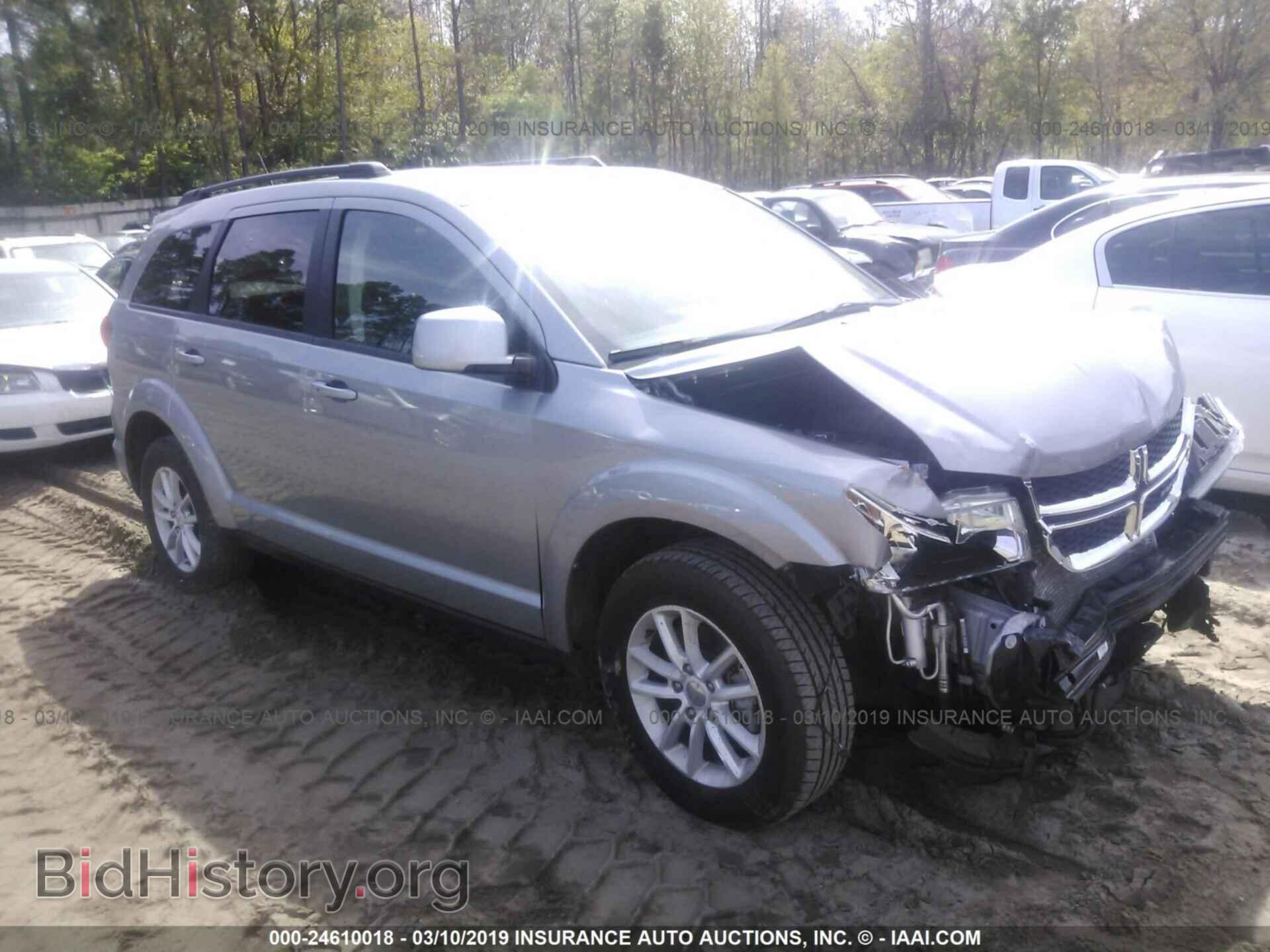 Фотография 3C4PDCBG2HT571843 - DODGE JOURNEY 2017