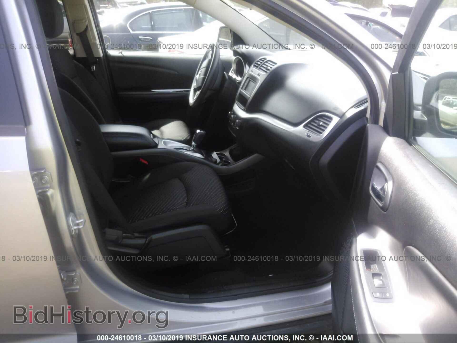 2017 DODGE JOURNEY - VIN: 3C4PDCBG2HT571843 - Photo 5