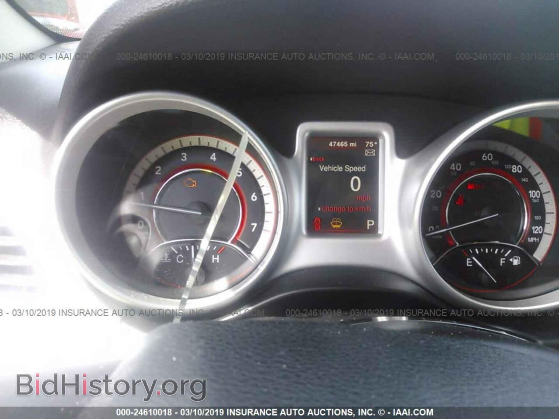 2017 DODGE JOURNEY - VIN: 3C4PDCBG2HT571843 - Photo 7