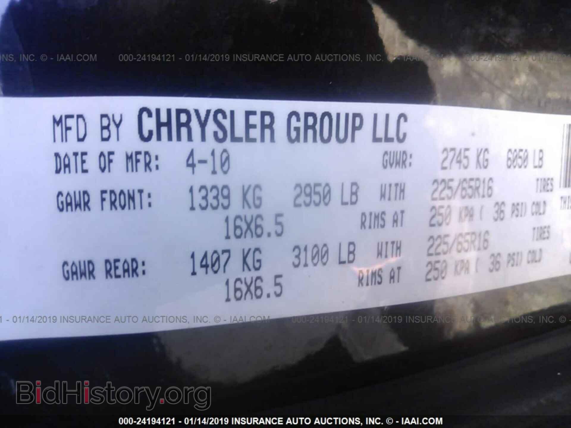 2010 DODGE GRAND CARAVAN - VIN: 2D4RN5D18AR289972 - Фото 9