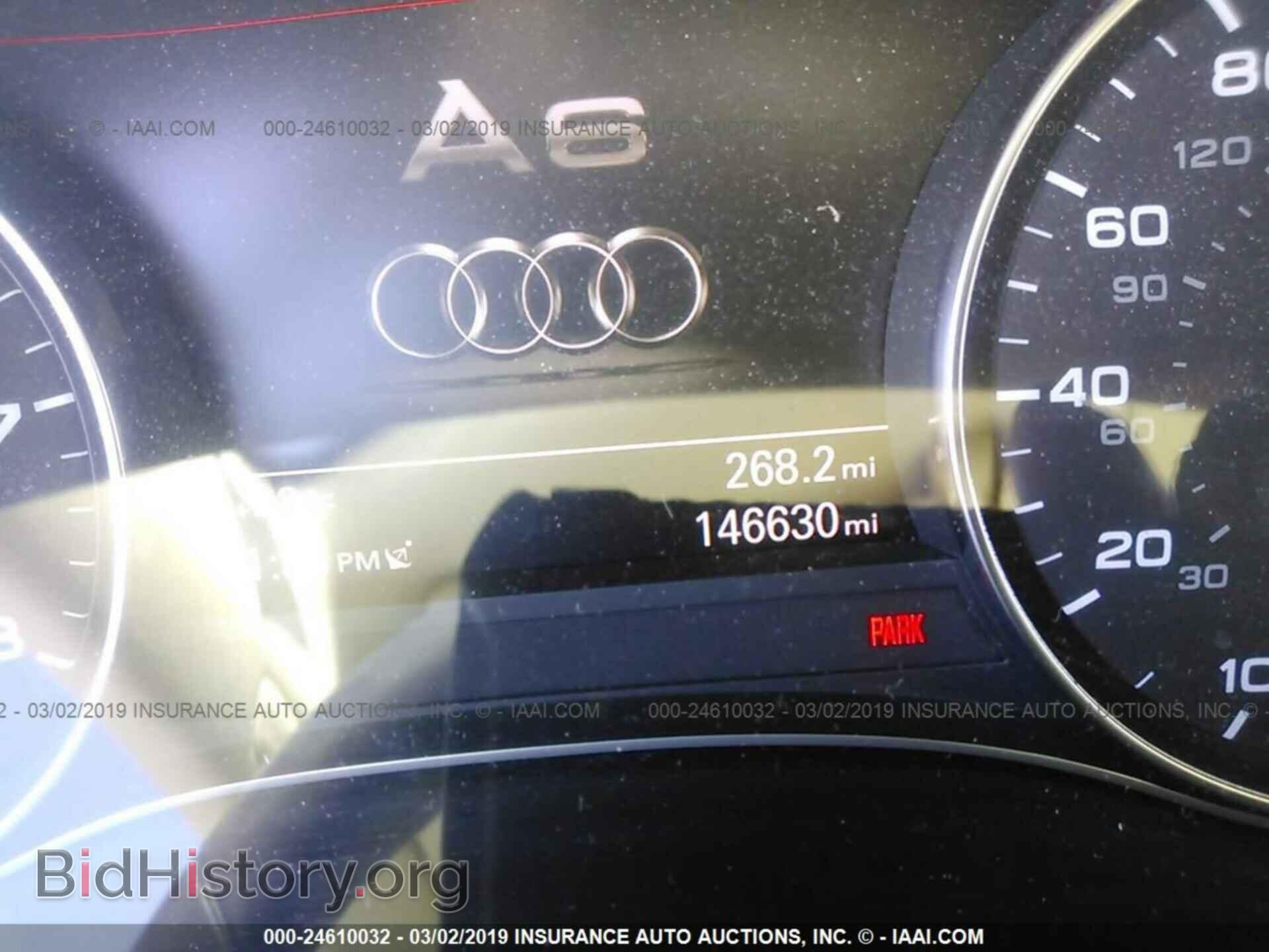 2013 AUDI A6 - VIN: WAUGFAFC8DN055614 - Фото 7