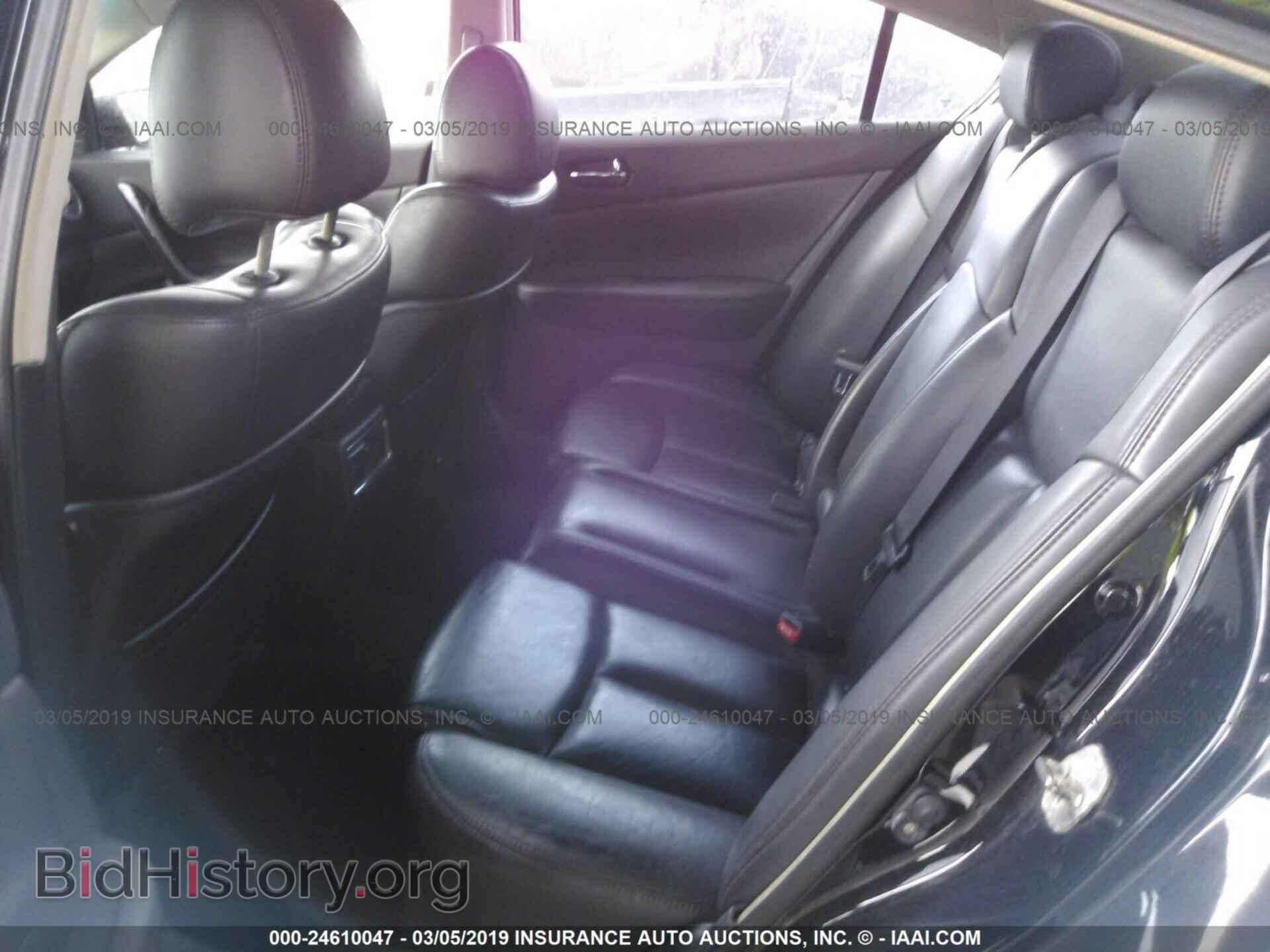 2012 NISSAN MAXIMA - VIN: 1N4AA5AP8CC806963 - Фото 8