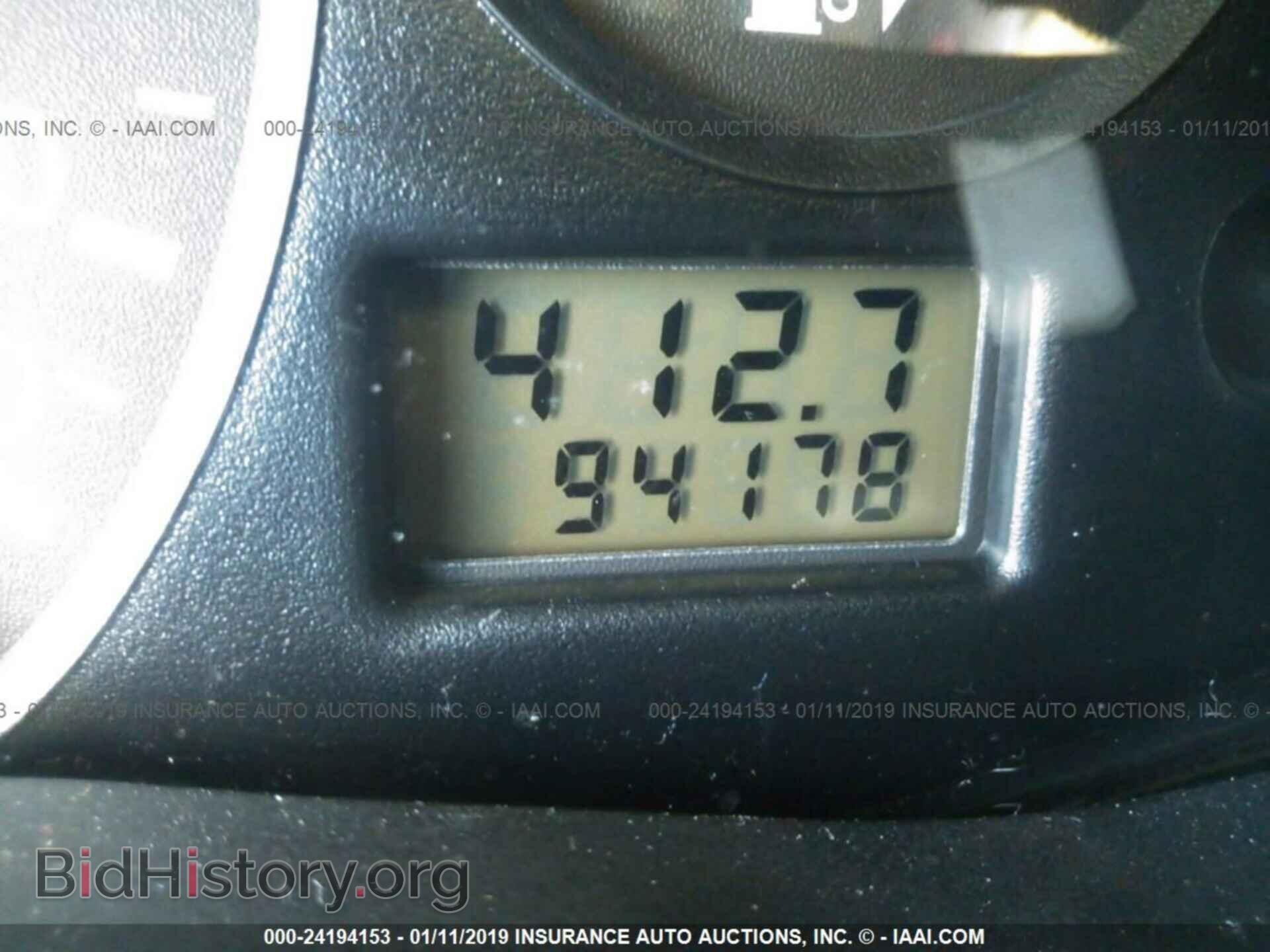 2011 DODGE CHALLENGER - VIN: 2B3CJ4DG7BH534038 - Photo 7
