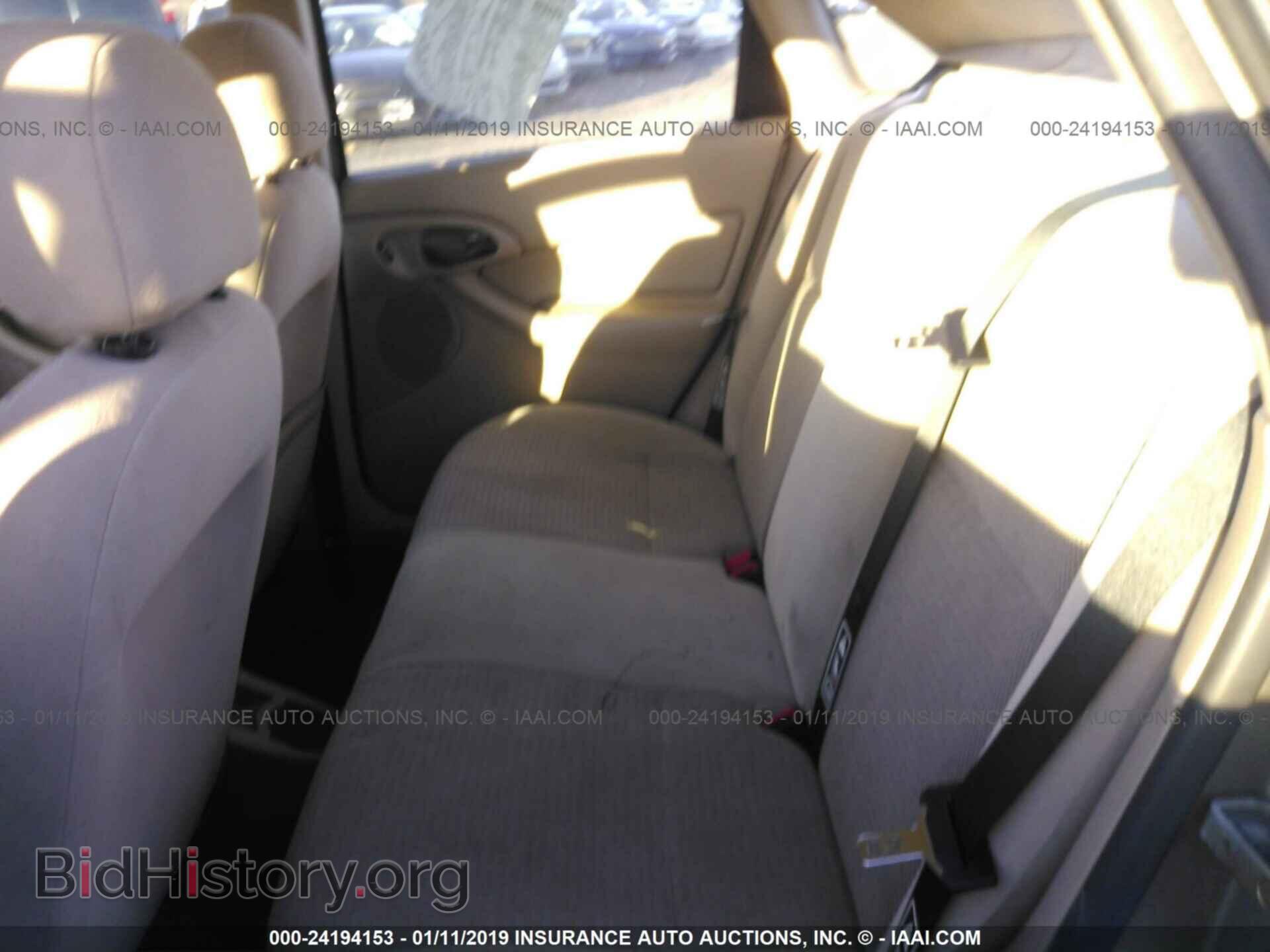 2011 DODGE CHALLENGER - VIN: 2B3CJ4DG7BH534038 - Photo 8