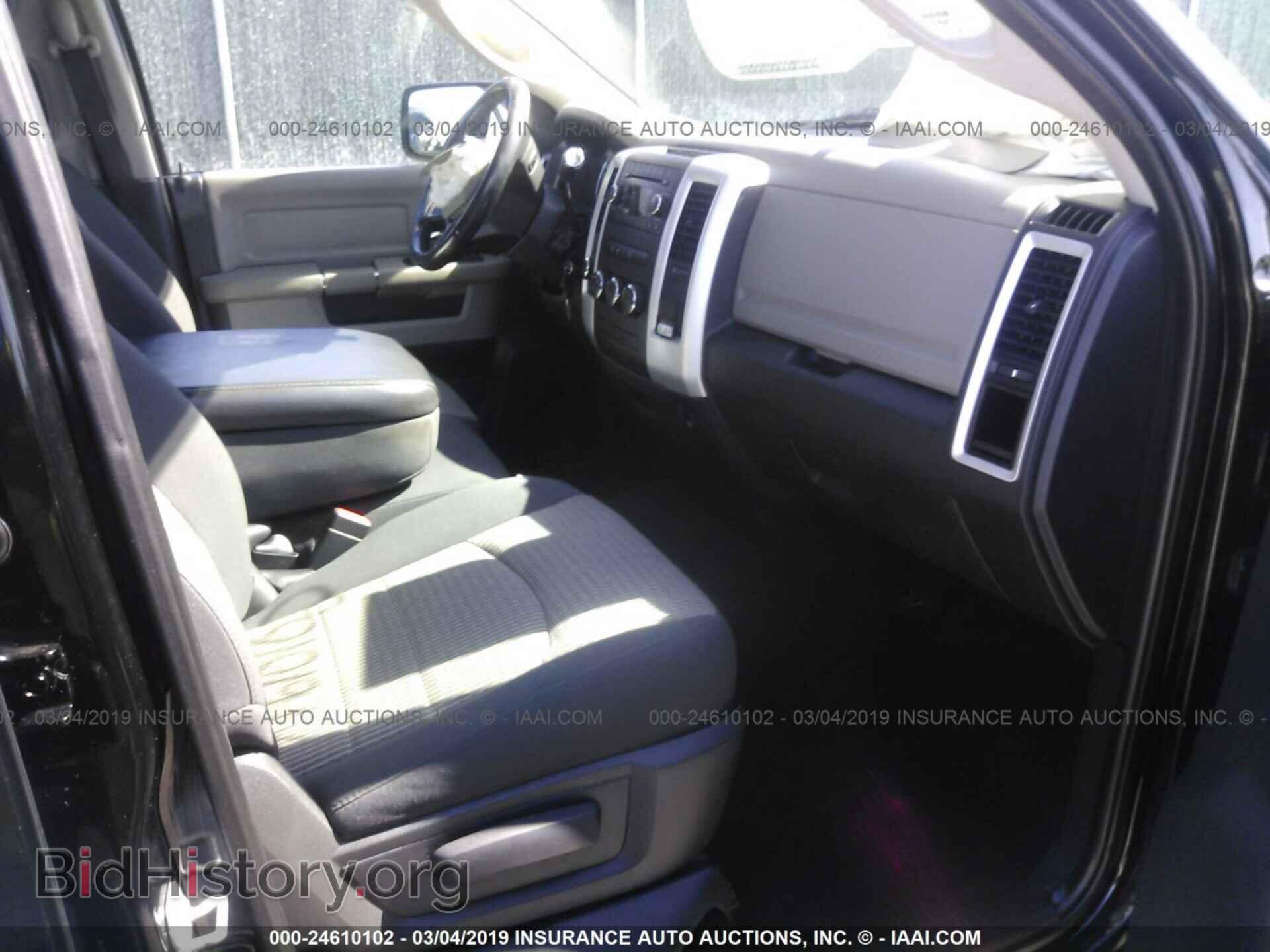 2012 DODGE RAM 1500 - VIN: 1C6RD7GT0CS148346 - Фото 5