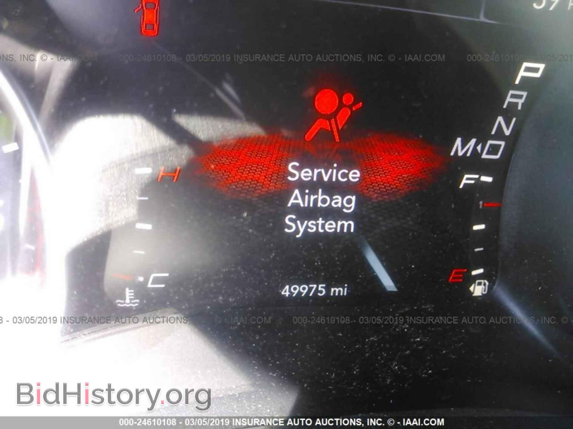 2017 DODGE CHARGER - VIN: 2C3CDXBG1HH518070 - Фото 7