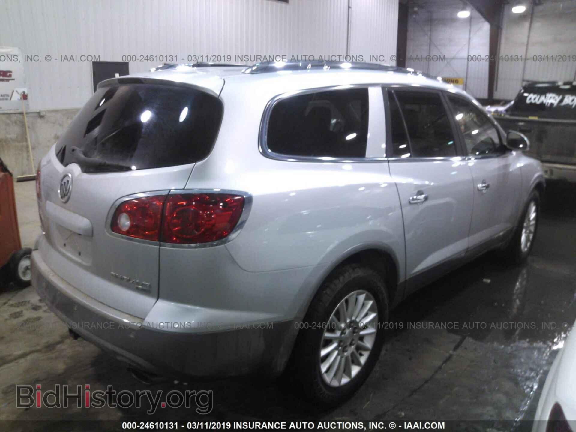 2010 BUICK ENCLAVE - VIN: 5GALVBED1AJ193634 - Фото 4