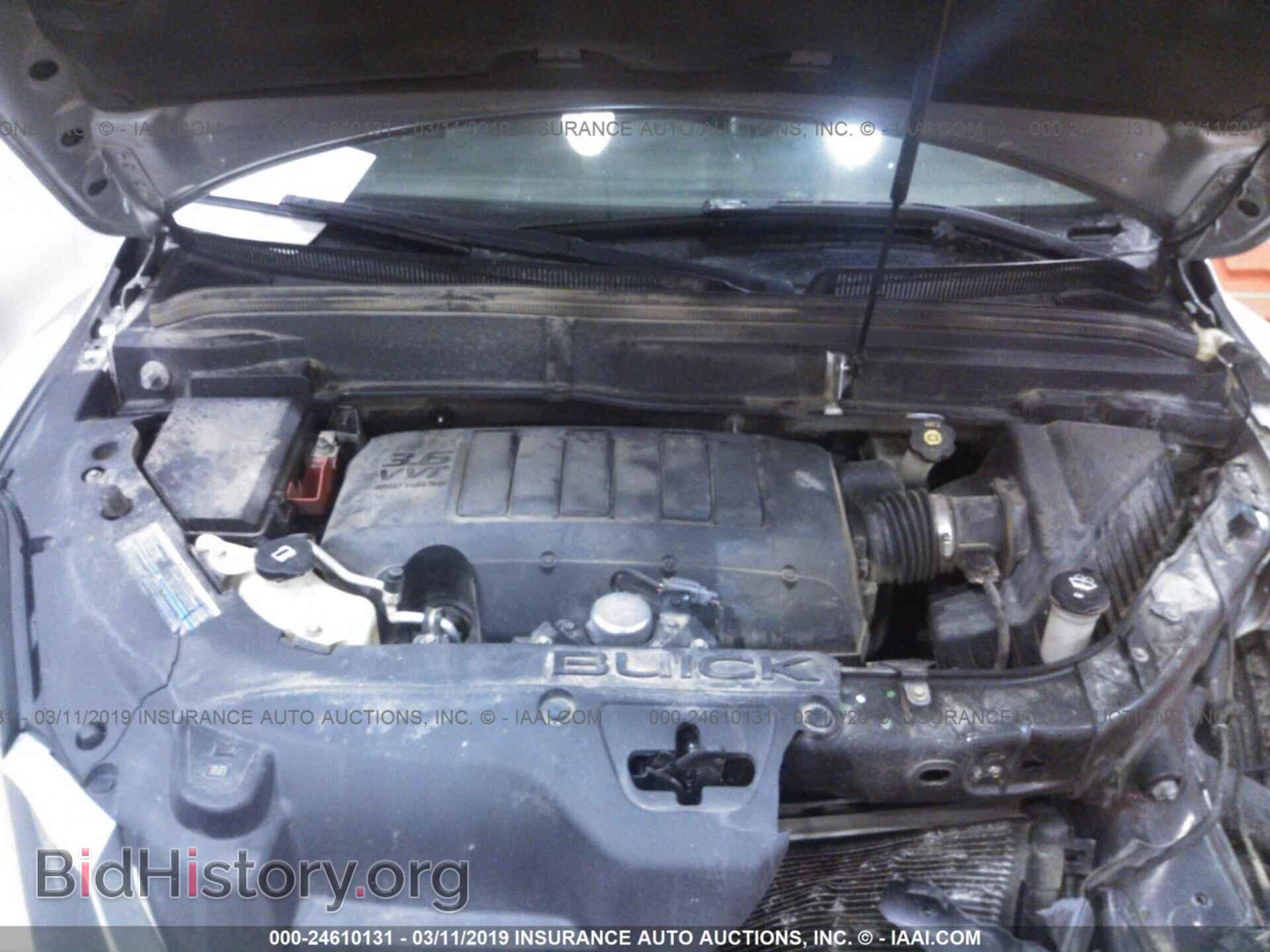 2010 BUICK ENCLAVE - VIN: 5GALVBED1AJ193634 - Фото 10
