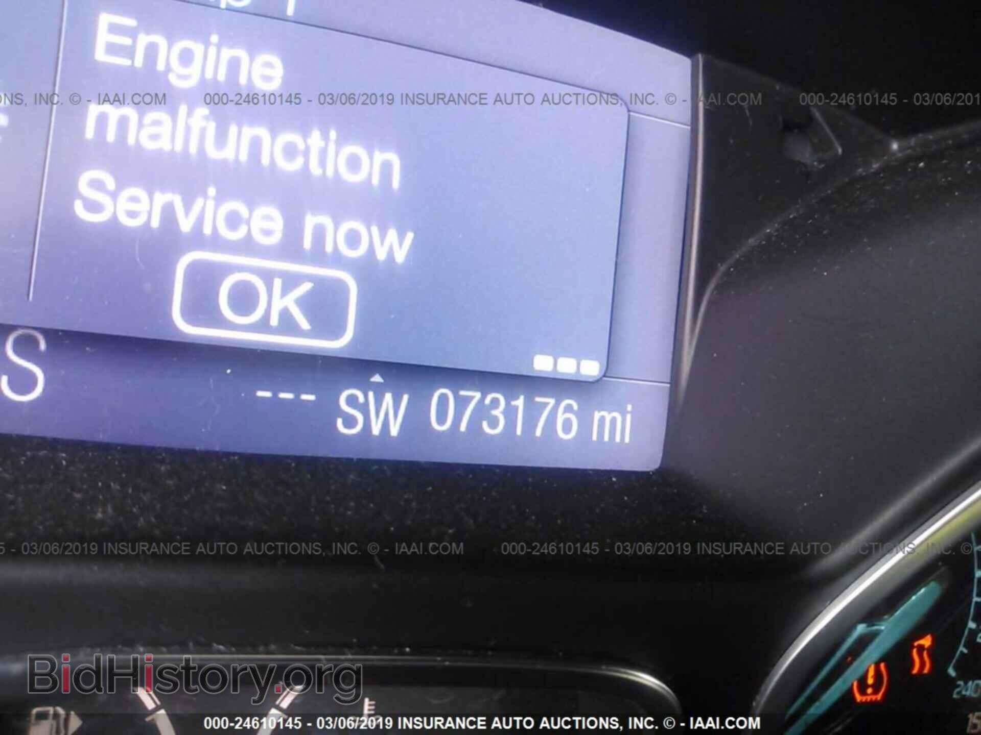 2012 FORD FOCUS - VIN: 1FAHP3M22CL206859 - Фото 7