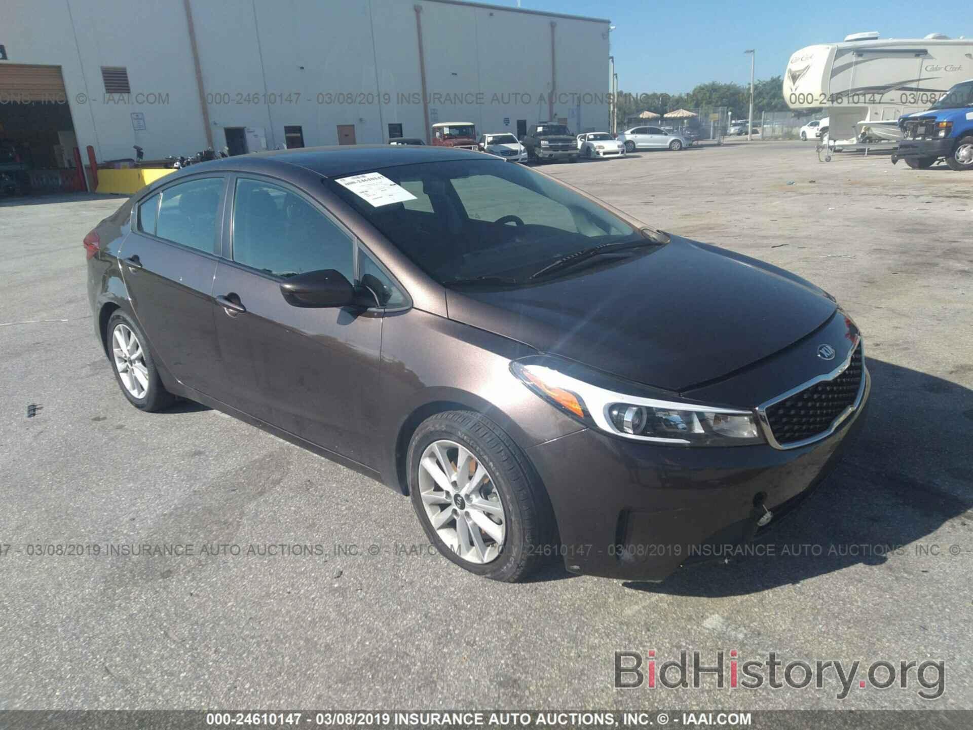 Photo 3KPFL4A78HE076802 - KIA FORTE 2017