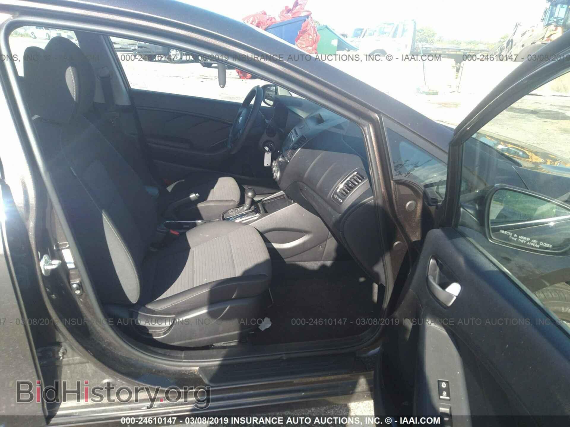 2017 KIA FORTE - VIN: 3KPFL4A78HE076802 - Photo 5