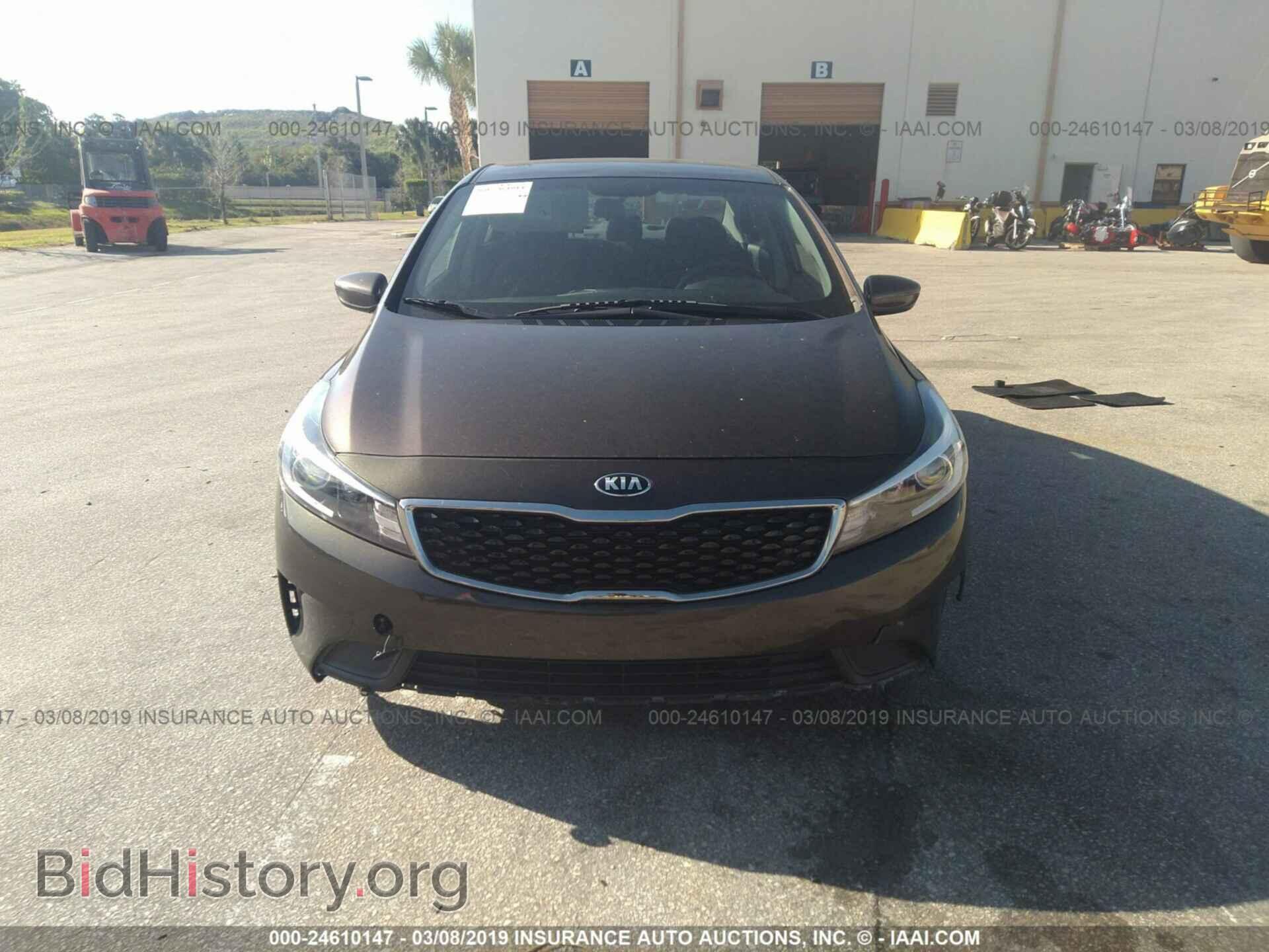 2017 KIA FORTE - VIN: 3KPFL4A78HE076802 - Photo 6