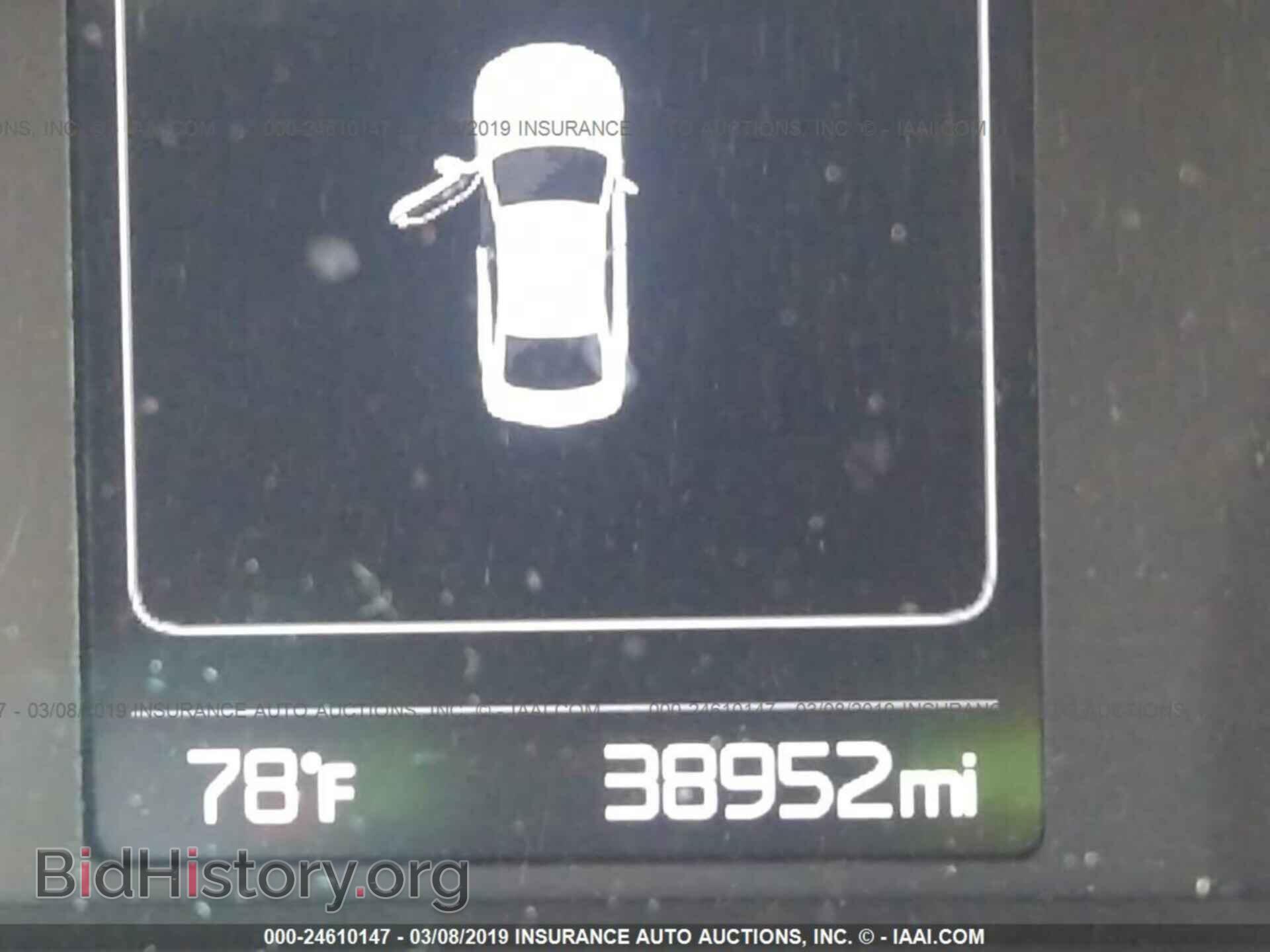 2017 KIA FORTE - VIN: 3KPFL4A78HE076802 - Photo 7