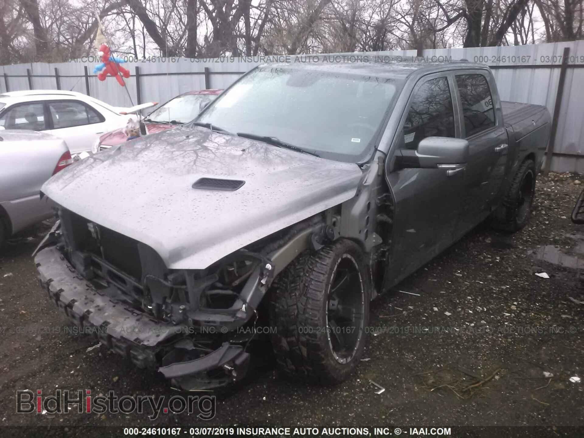 2013 RAM 1500 - VIN: 1C6RR7MT5DS502918 - Photo 2