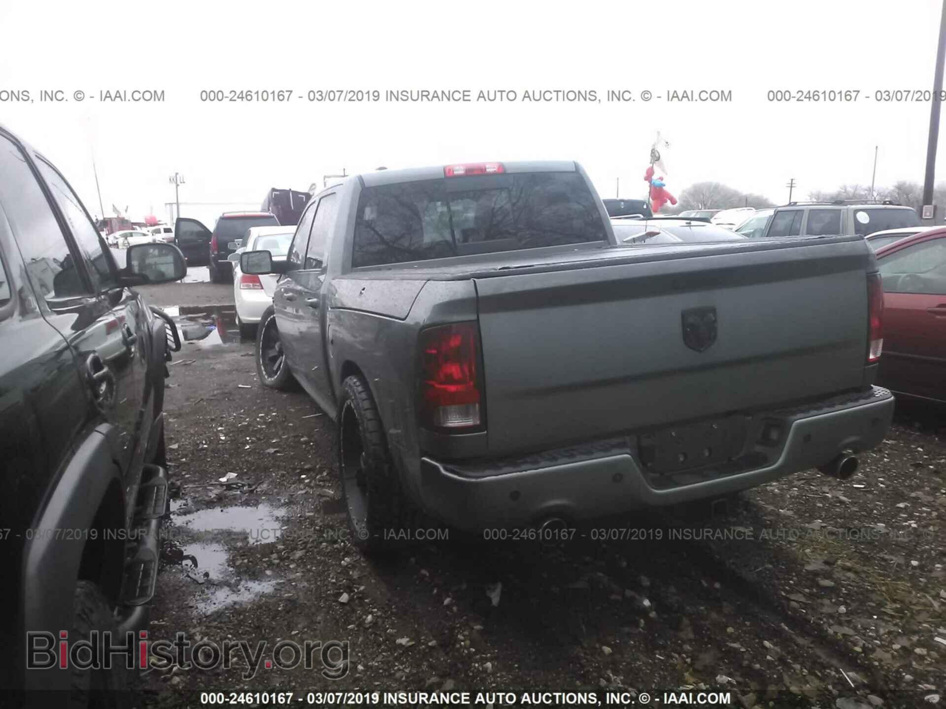 2013 RAM 1500 - VIN: 1C6RR7MT5DS502918 - Photo 3