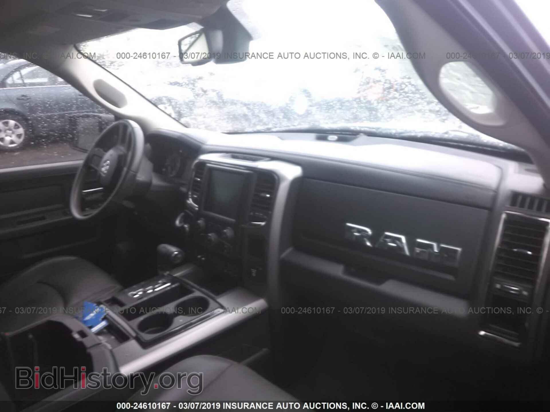 2013 RAM 1500 - VIN: 1C6RR7MT5DS502918 - Photo 5