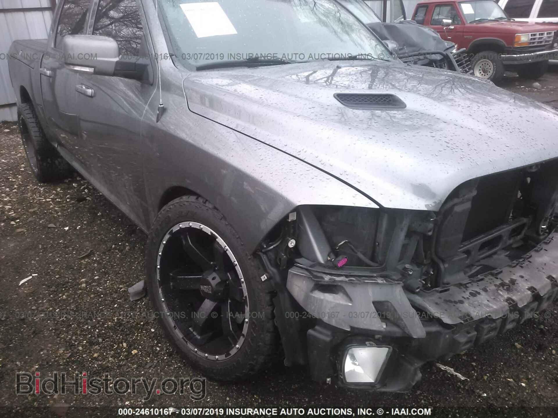 2013 RAM 1500 - VIN: 1C6RR7MT5DS502918 - Photo 6