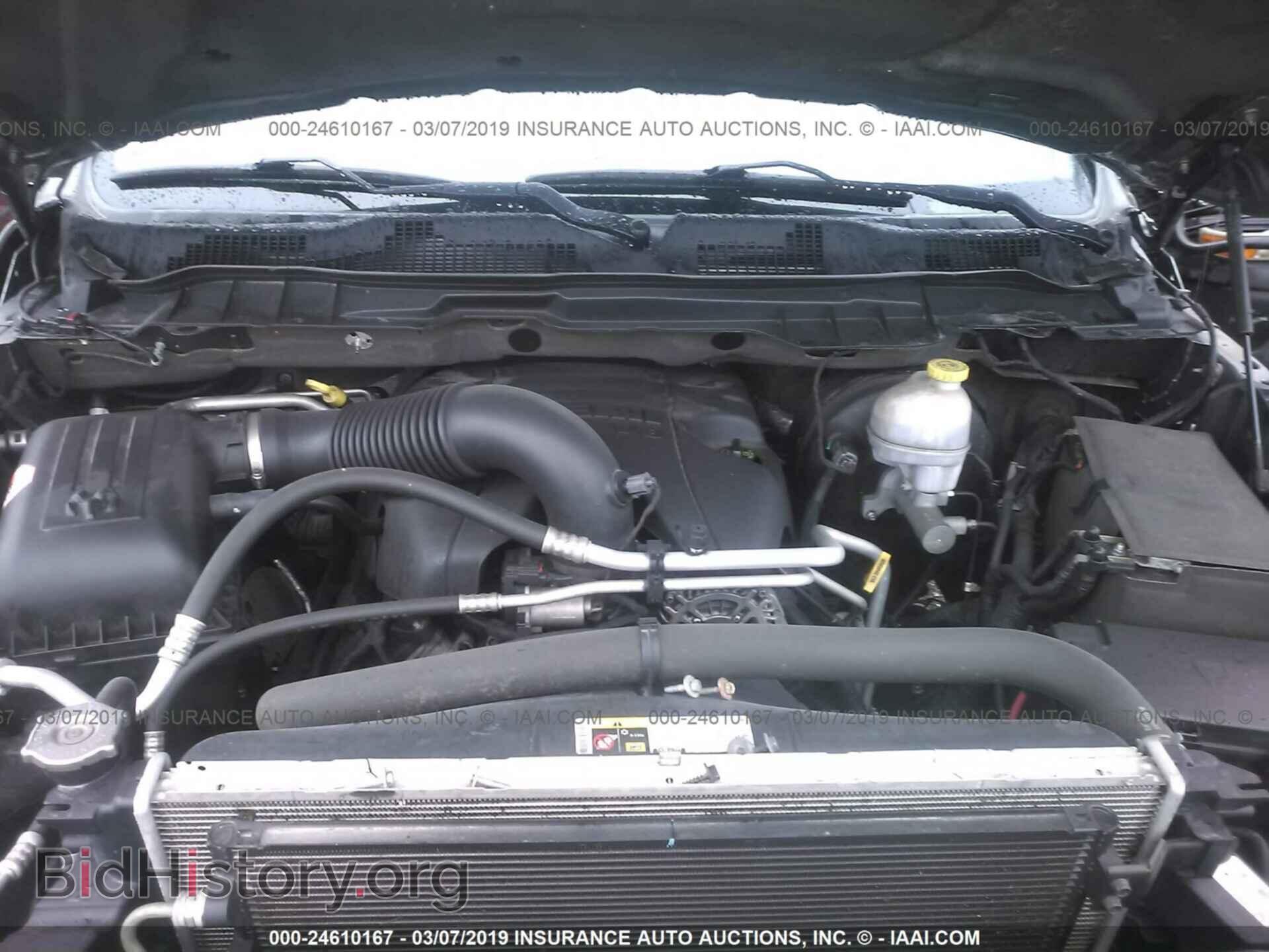 2013 RAM 1500 - VIN: 1C6RR7MT5DS502918 - Photo 10