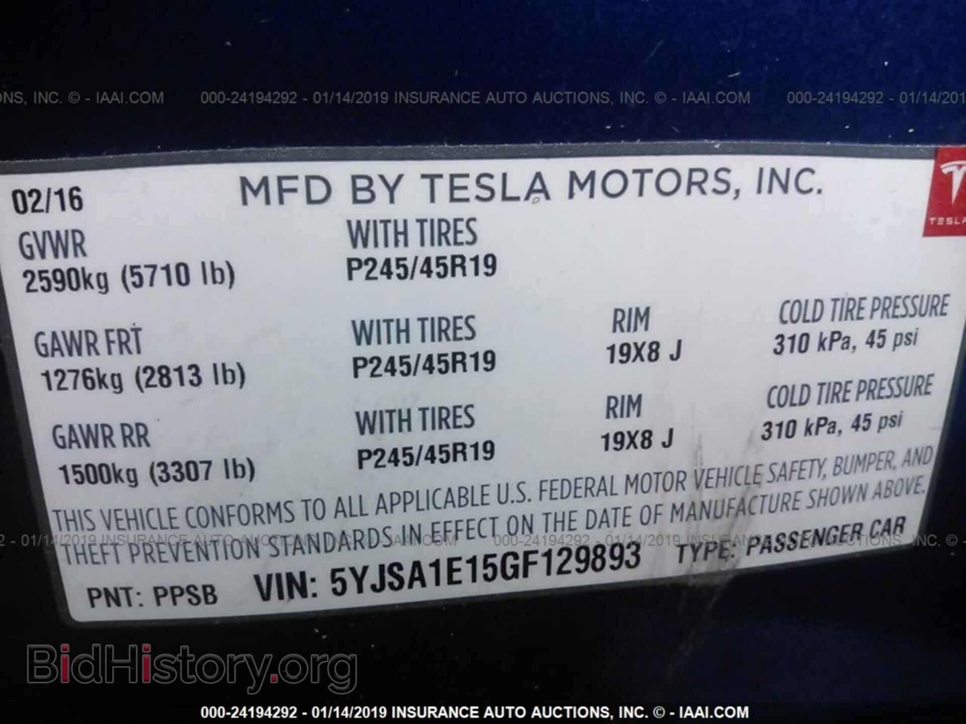 2016 TESLA MODEL S - VIN: 5YJSA1E15GF129893 - Фото 9