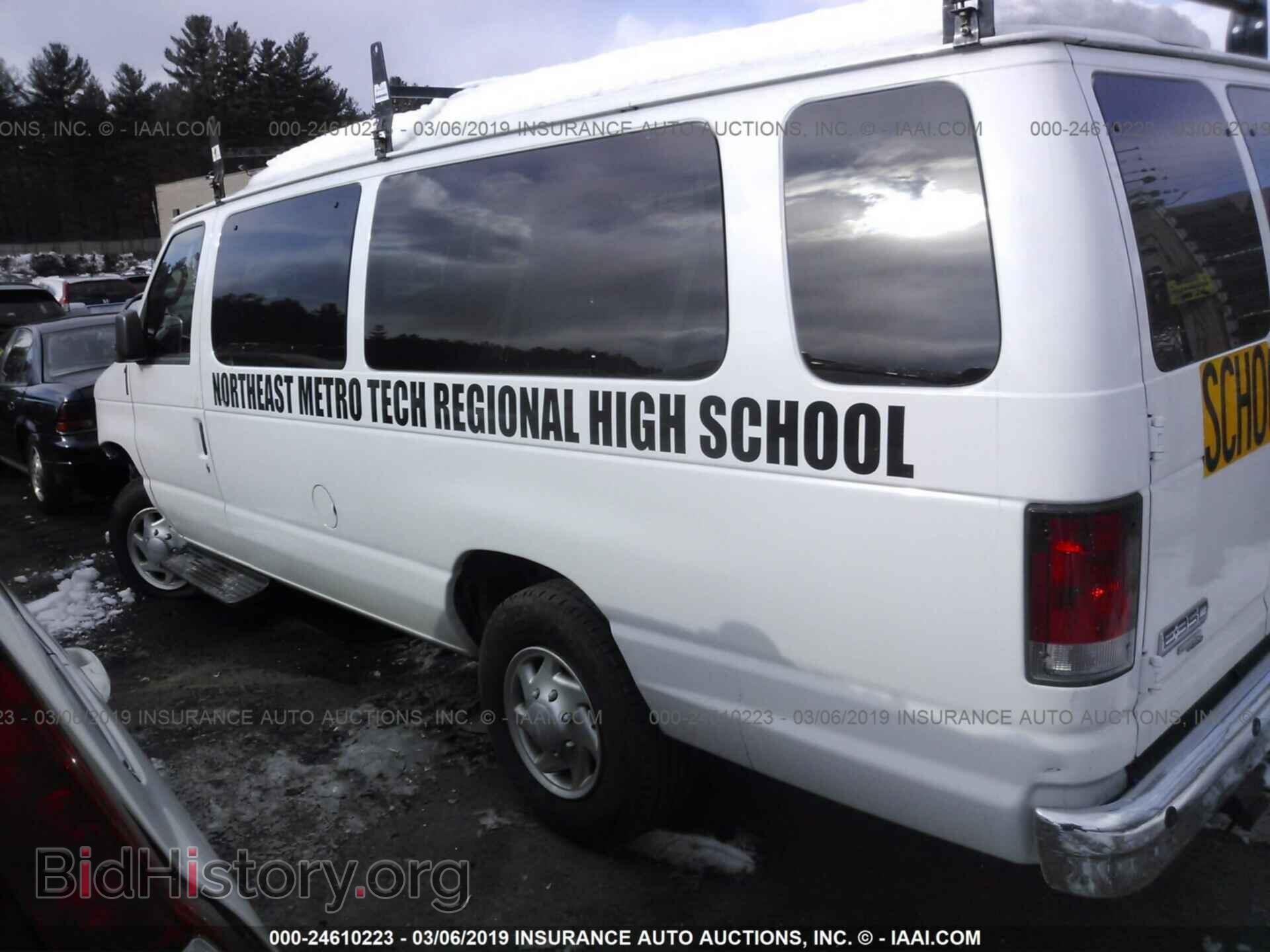 2014 FORD ECONOLINE - VIN: 1FBSS3BL2EDA85696 - Фото 3