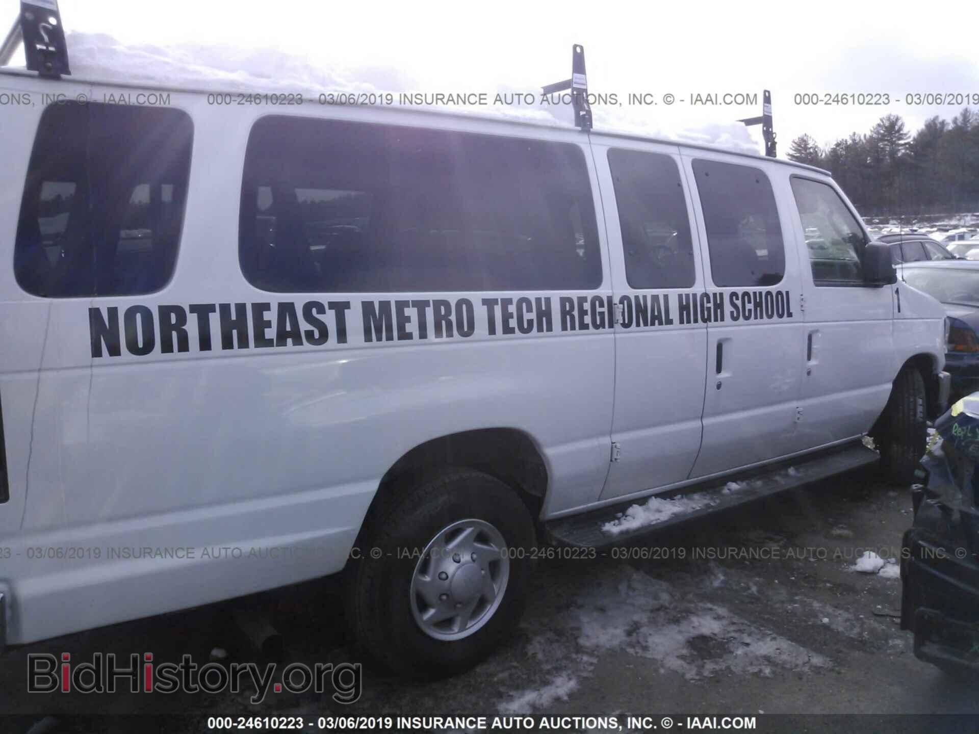 2014 FORD ECONOLINE - VIN: 1FBSS3BL2EDA85696 - Фото 4