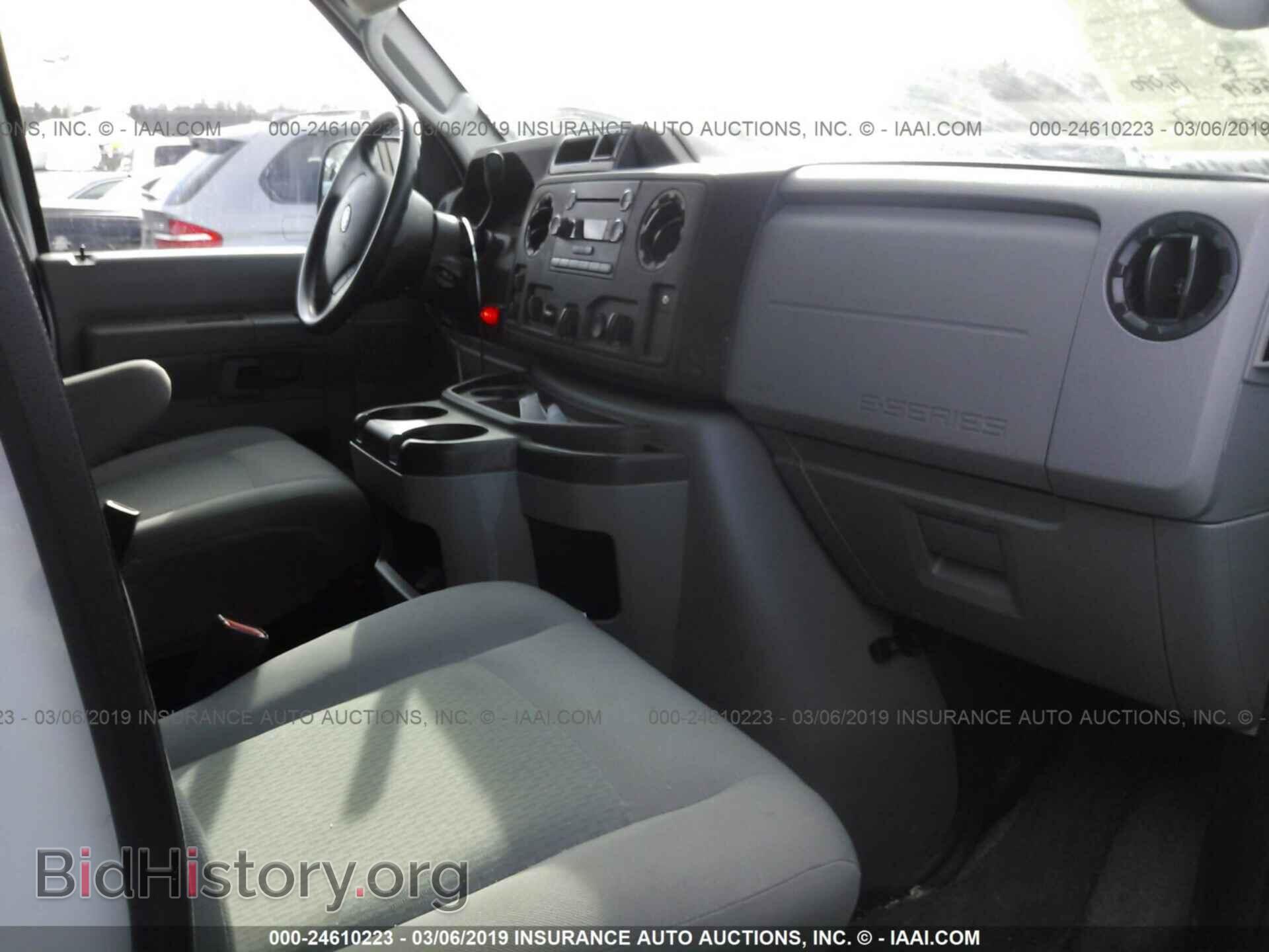 2014 FORD ECONOLINE - VIN: 1FBSS3BL2EDA85696 - Фото 5
