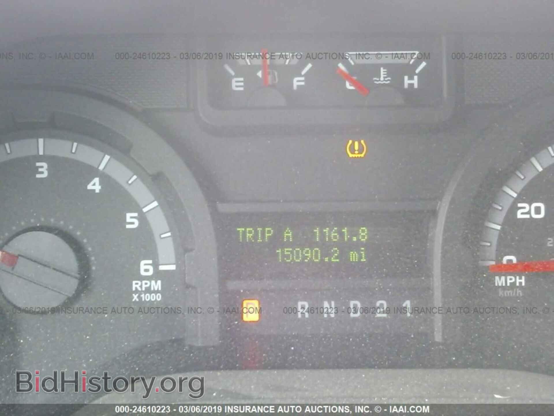 2014 FORD ECONOLINE - VIN: 1FBSS3BL2EDA85696 - Фото 7