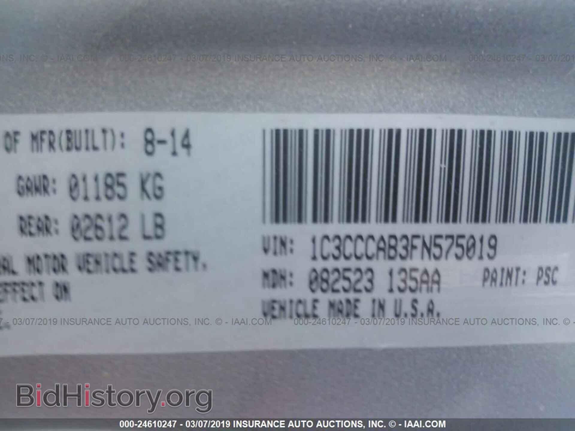 2015 CHRYSLER 200 - VIN: 1C3CCCAB3FN575019 - Photo 9