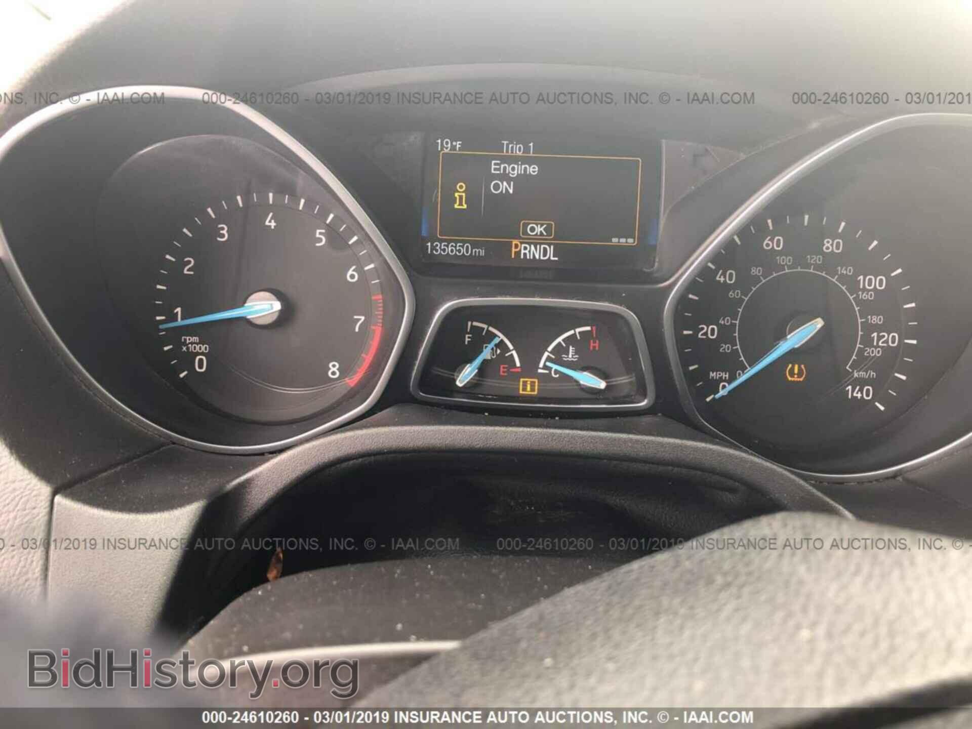 2015 FORD FOCUS - VIN: 1FADP3F21FL287725 - Фото 7