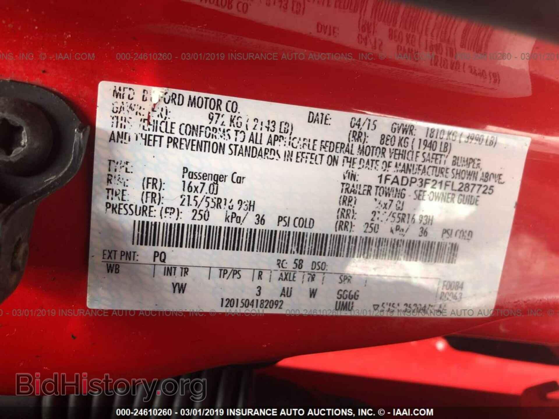 2015 FORD FOCUS - VIN: 1FADP3F21FL287725 - Фото 9