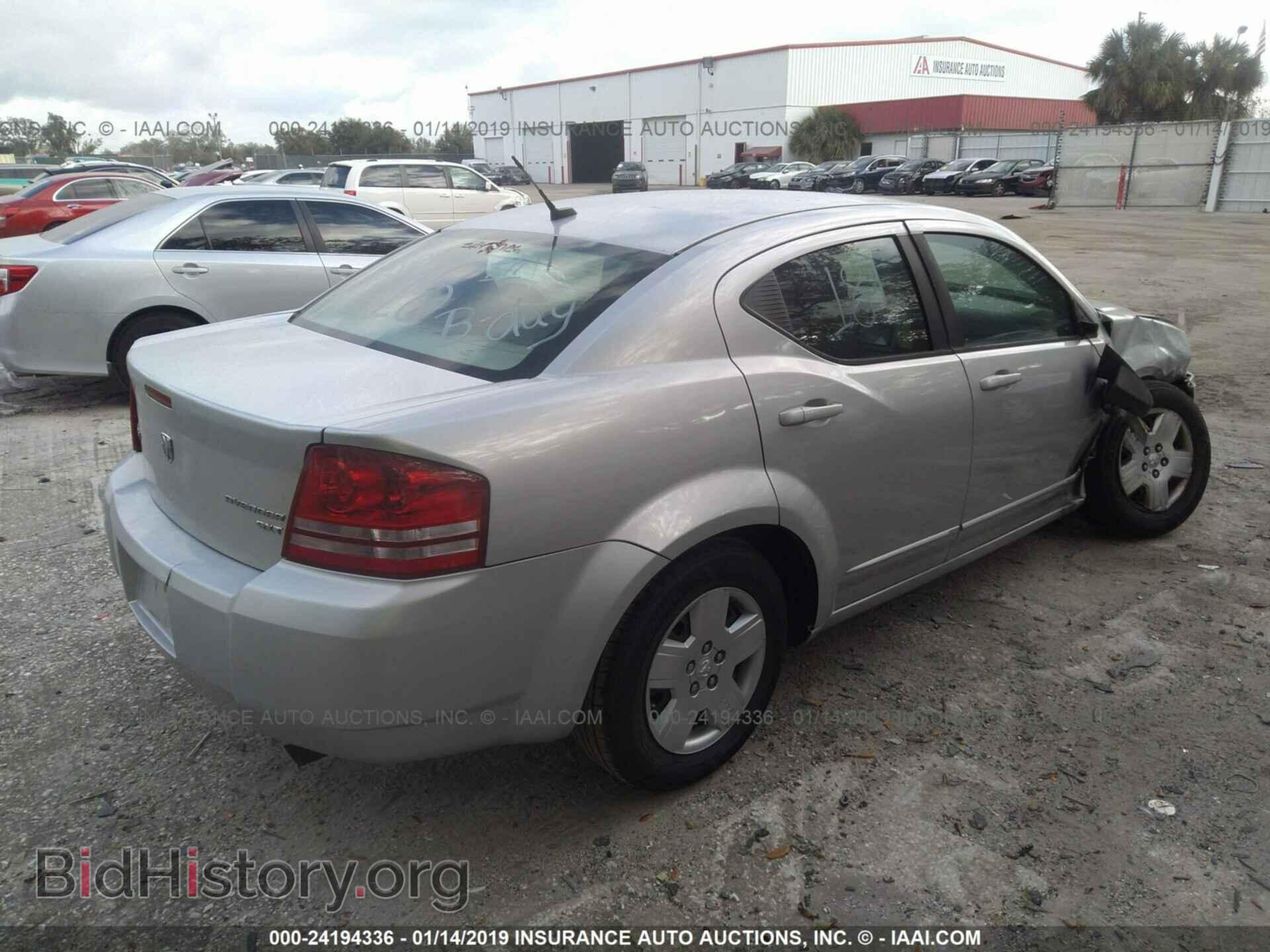 2009 DODGE AVENGER - VIN: 1B3LC46B19N566321 - Photo 4