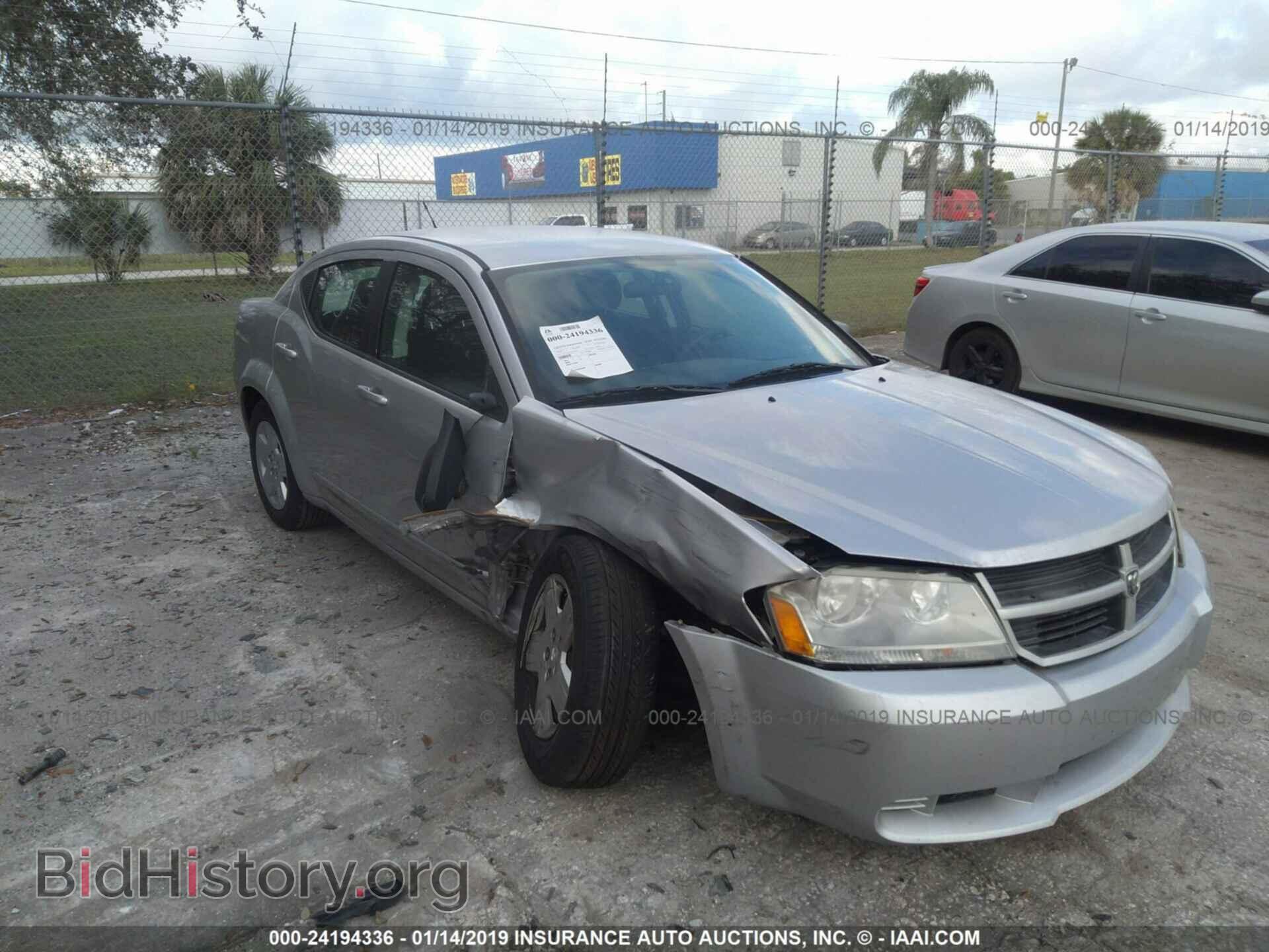 2009 DODGE AVENGER - VIN: 1B3LC46B19N566321 - Photo 6
