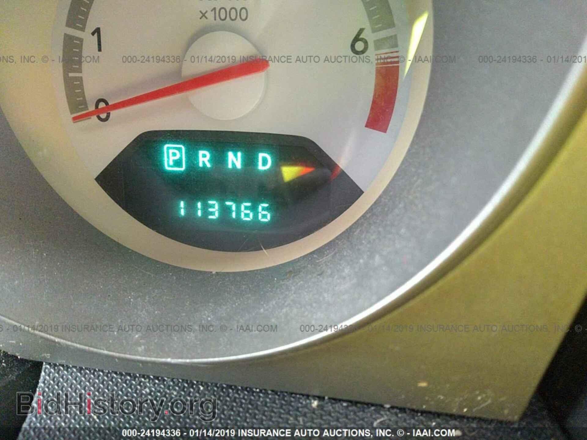 2009 DODGE AVENGER - VIN: 1B3LC46B19N566321 - Photo 7