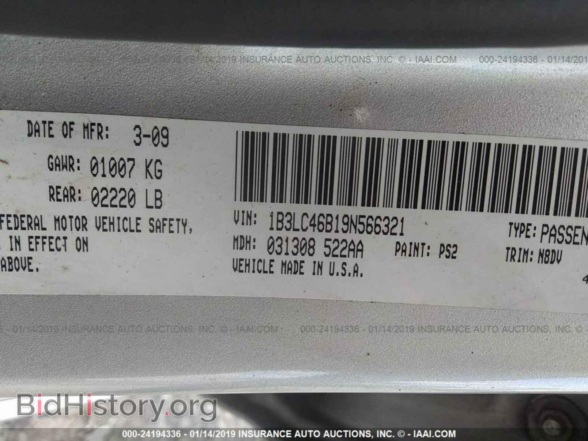 2009 DODGE AVENGER - VIN: 1B3LC46B19N566321 - Photo 9