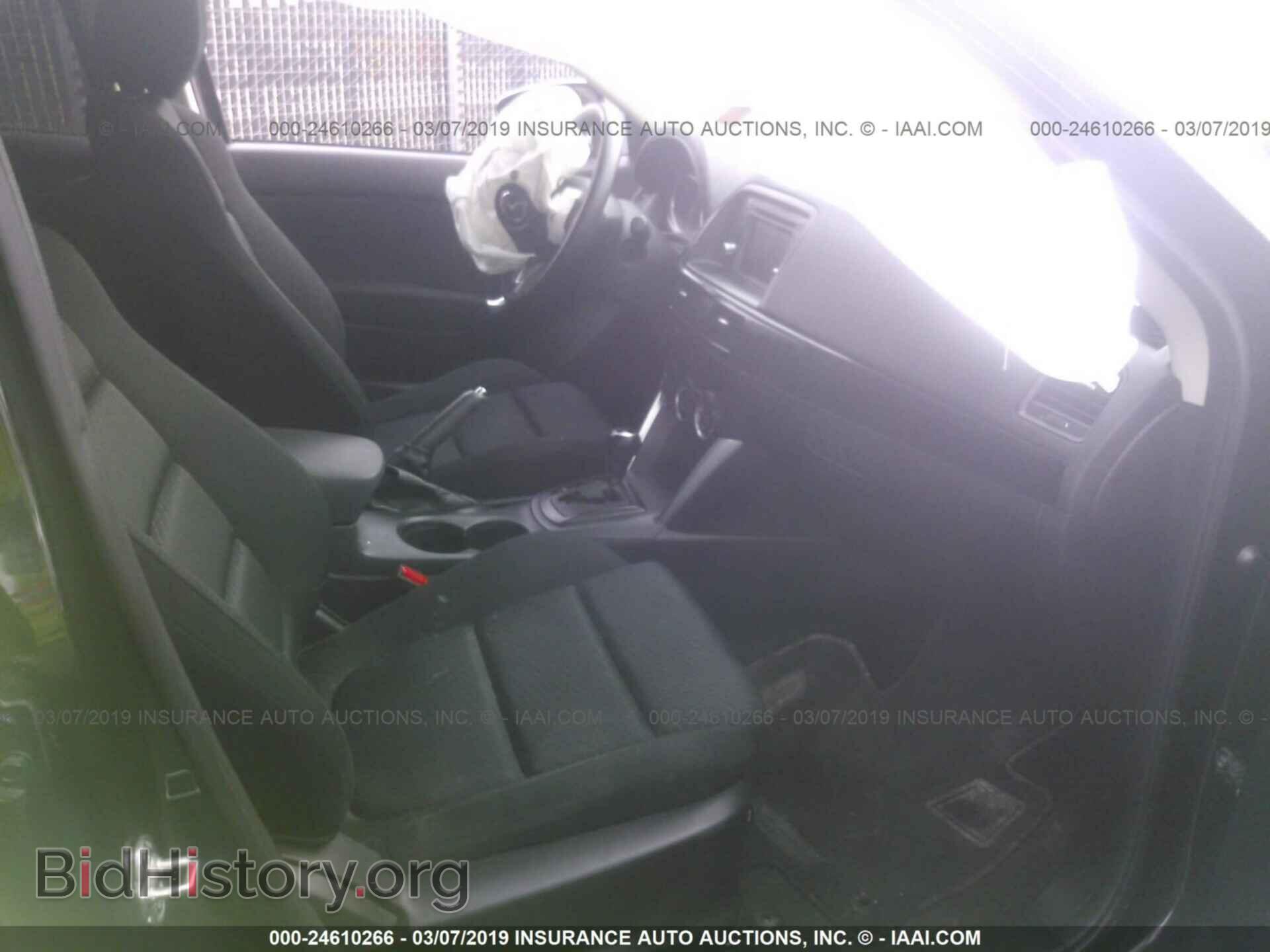 2013 MAZDA CX-5 - VIN: JM3KE4CE4D0151056 - Фото 5