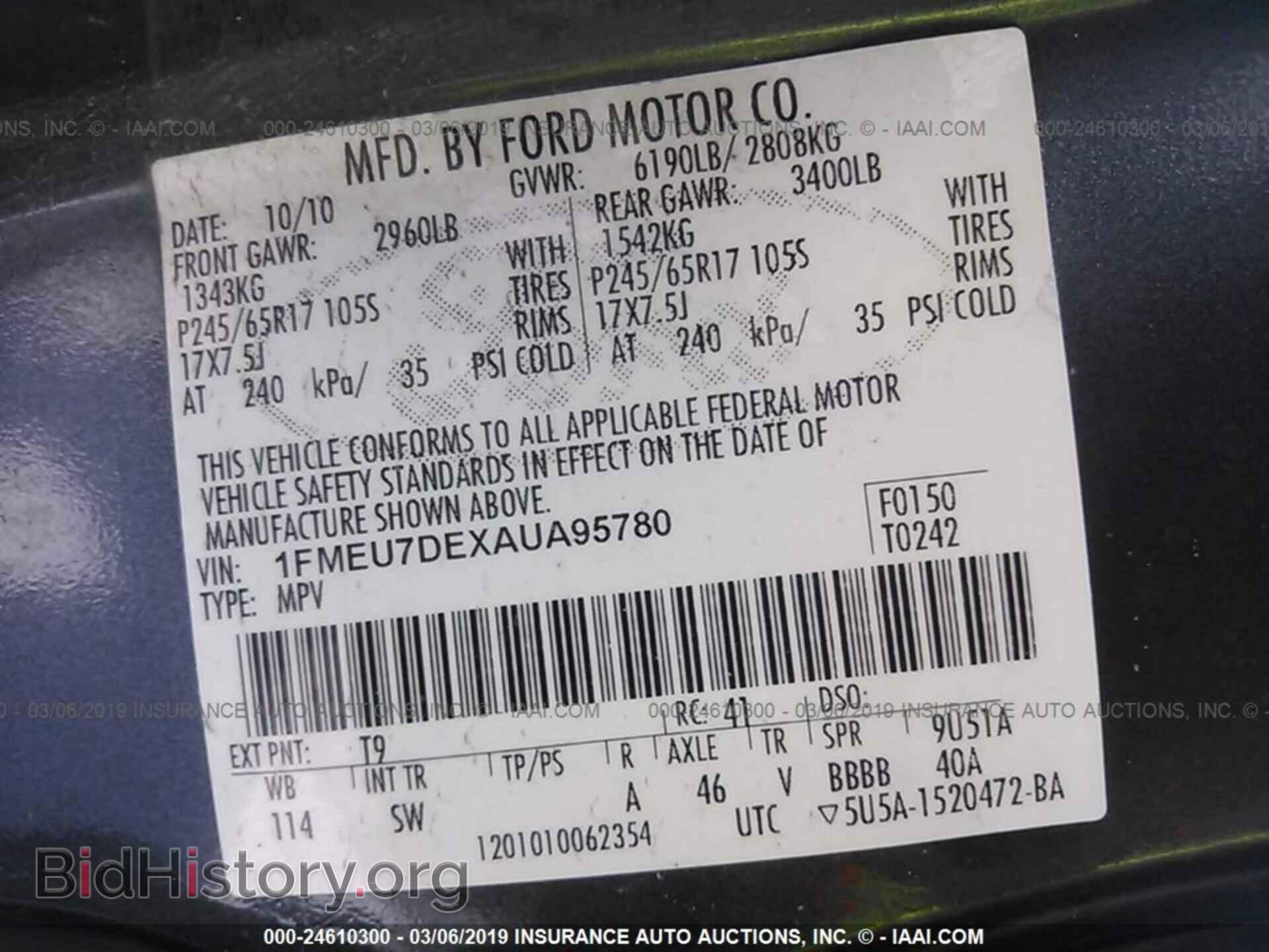 2010 FORD EXPLORER - VIN: 1FMEU7DEXAUA95780 - Photo 9