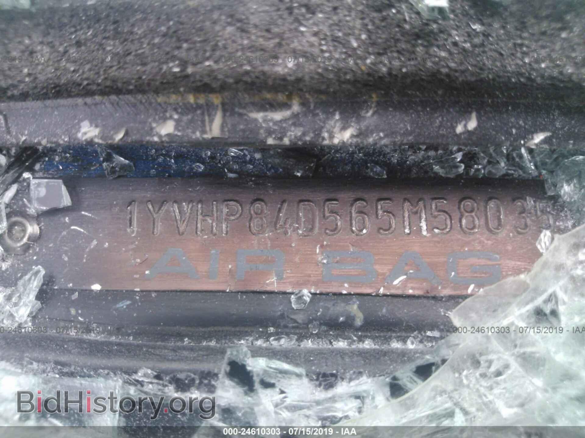 2006 MAZDA 6 - VIN: 1YVHP84D565M58035 - Фото 9