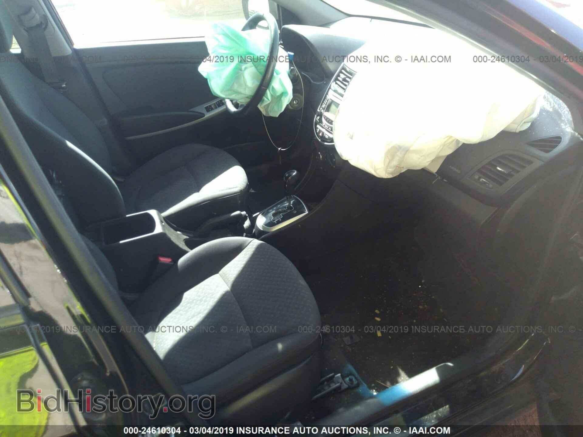2013 HYUNDAI ACCENT - VIN: KMHCU5AE4DU077490 - Фото 5