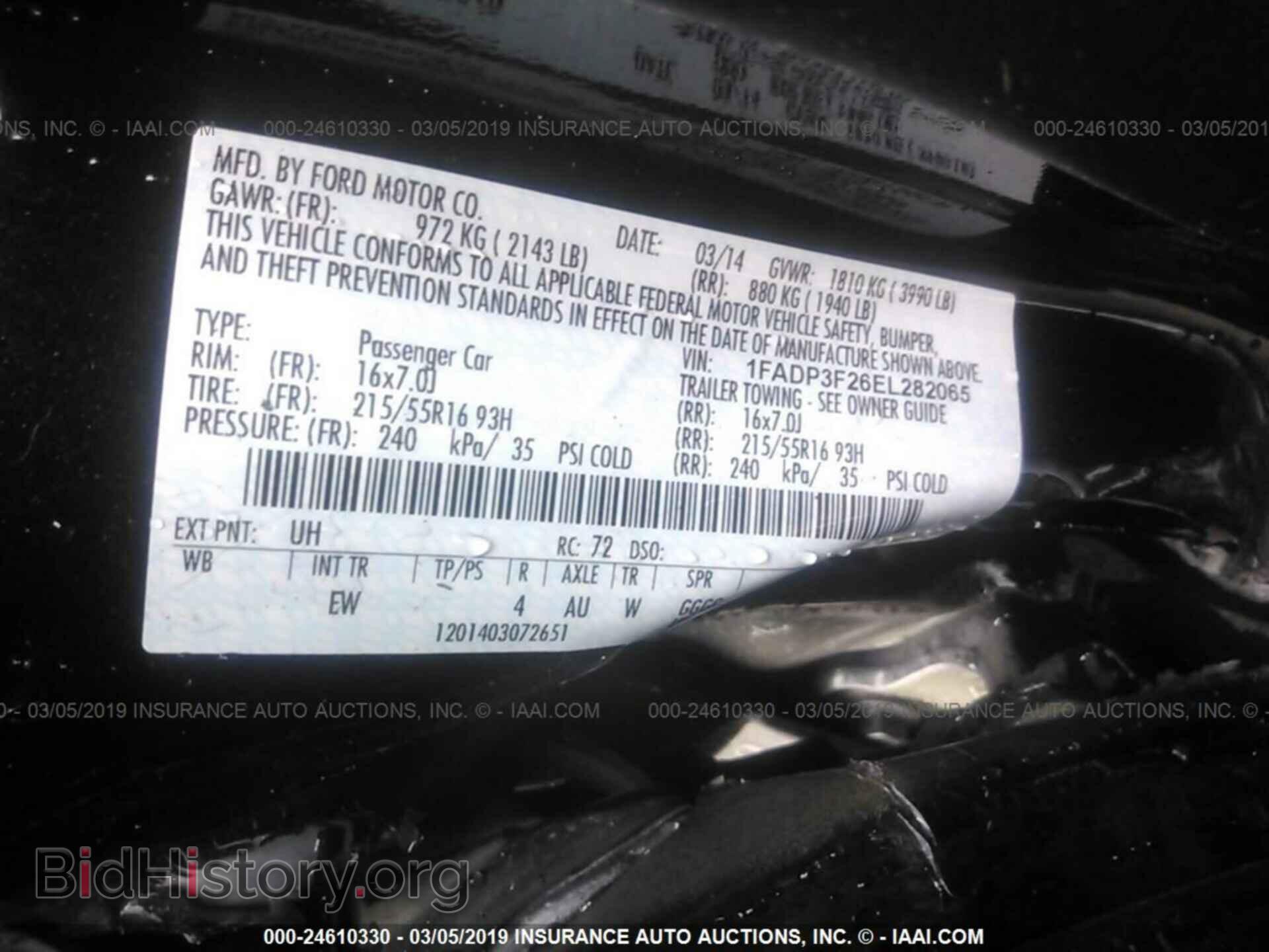 2014 FORD FOCUS - VIN: 1FADP3F26EL282065 - Photo 9