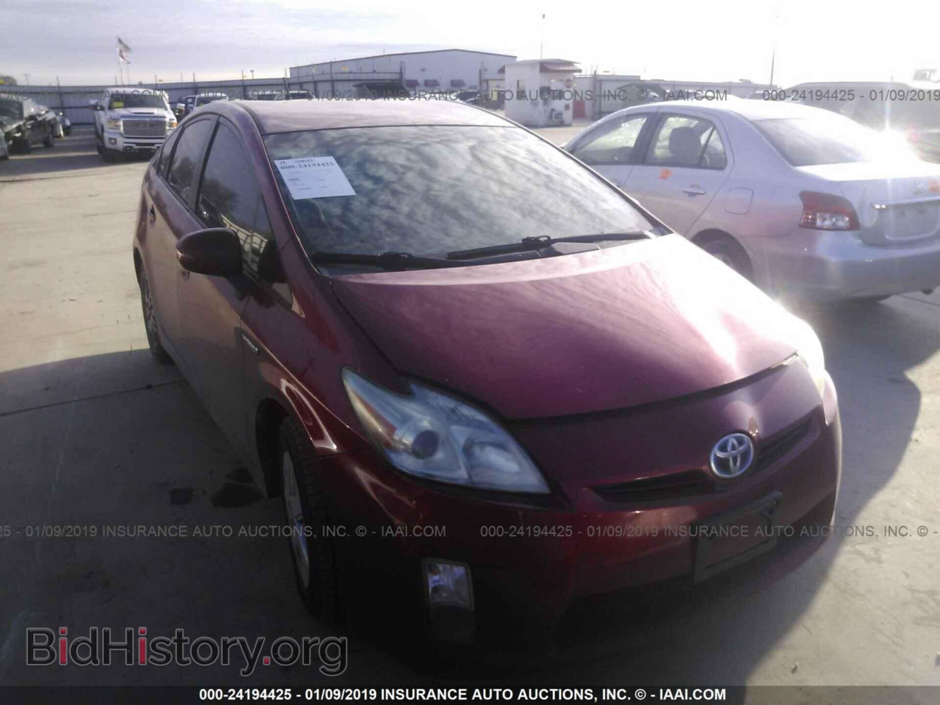 Photo 1C3CCBAB4DN691630 - CHRYSLER 200 2013