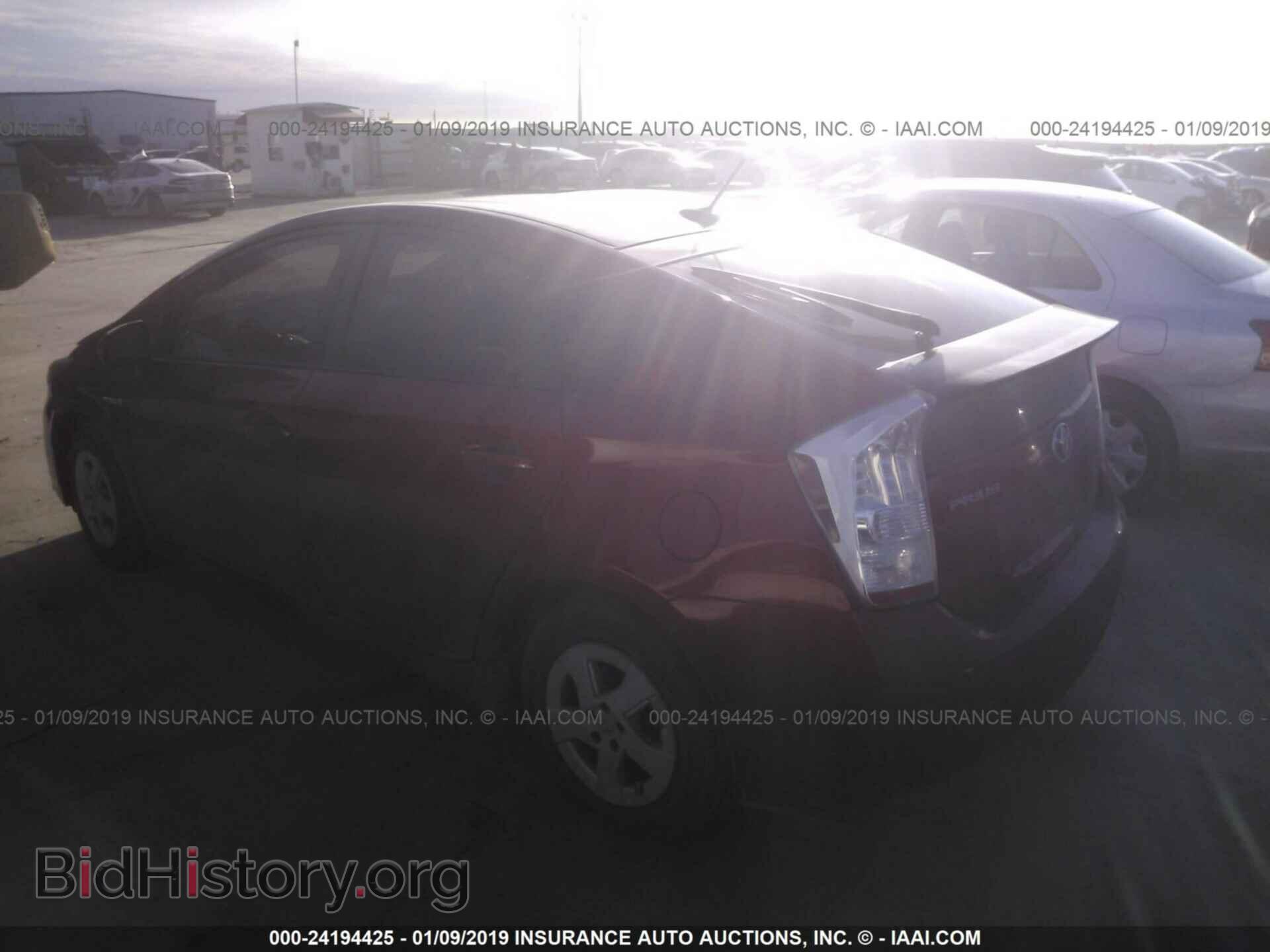 2013 CHRYSLER 200 - VIN: 1C3CCBAB4DN691630 - Photo 3