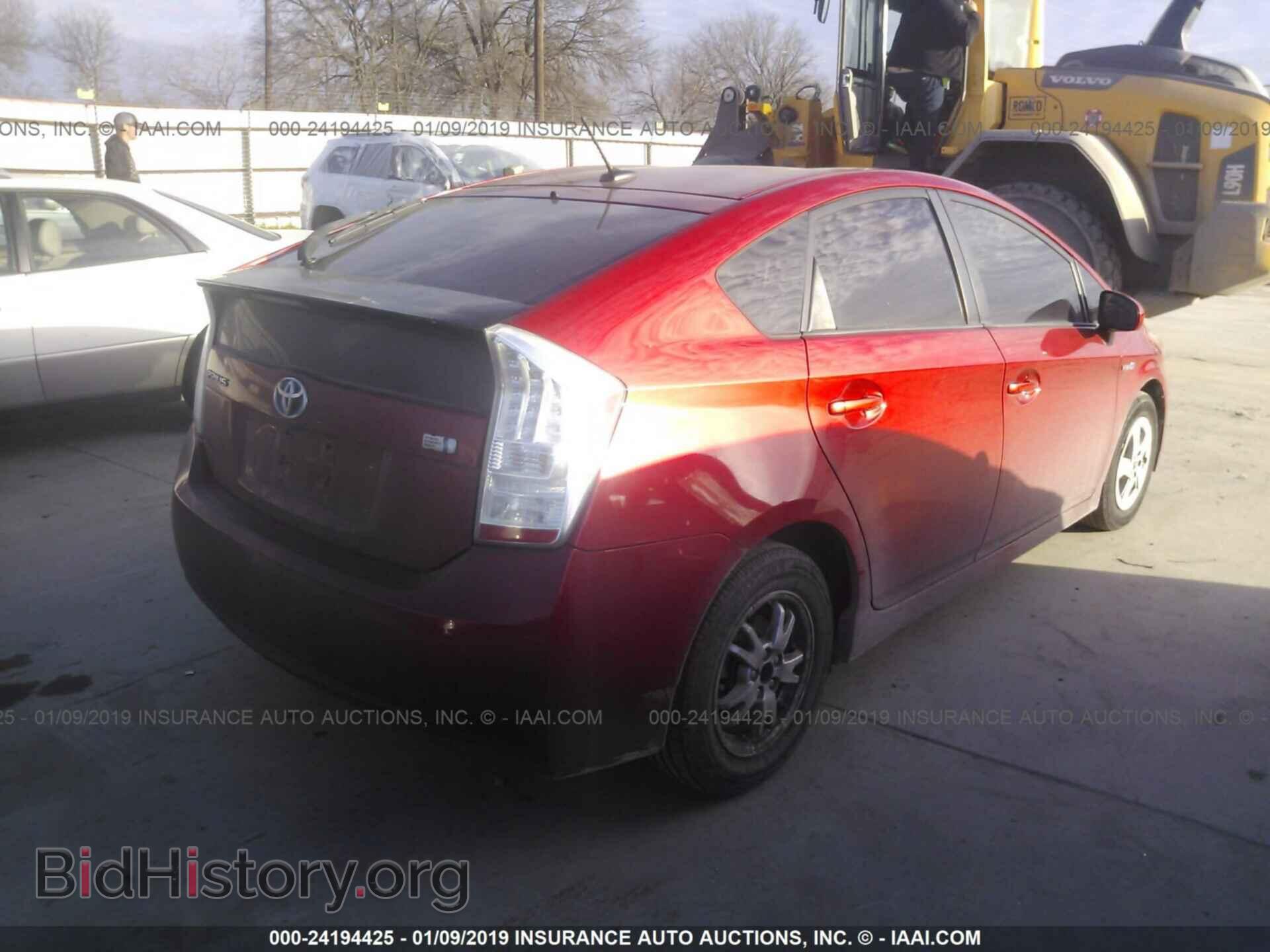 2013 CHRYSLER 200 - VIN: 1C3CCBAB4DN691630 - Photo 4