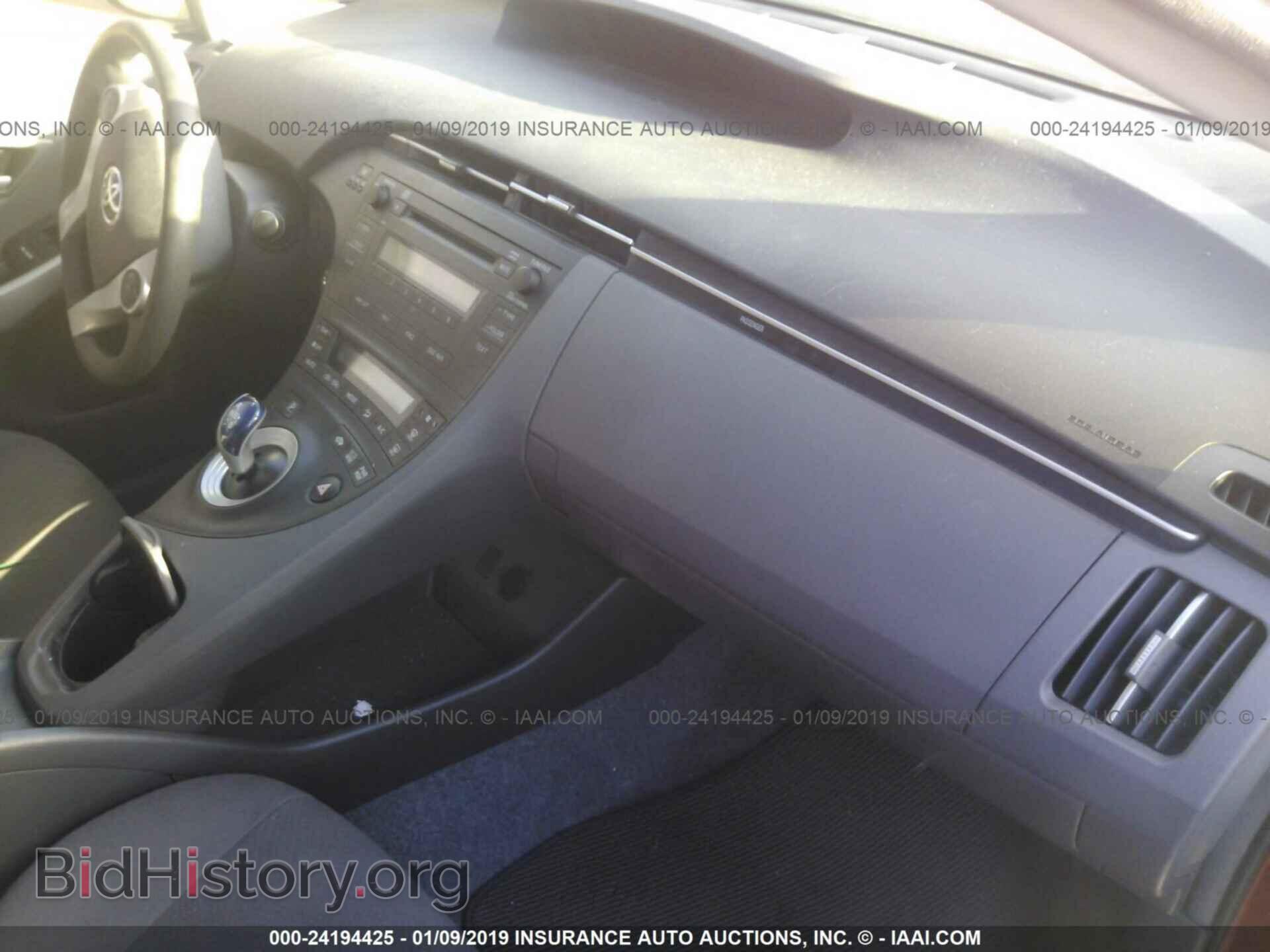 2013 CHRYSLER 200 - VIN: 1C3CCBAB4DN691630 - Photo 5