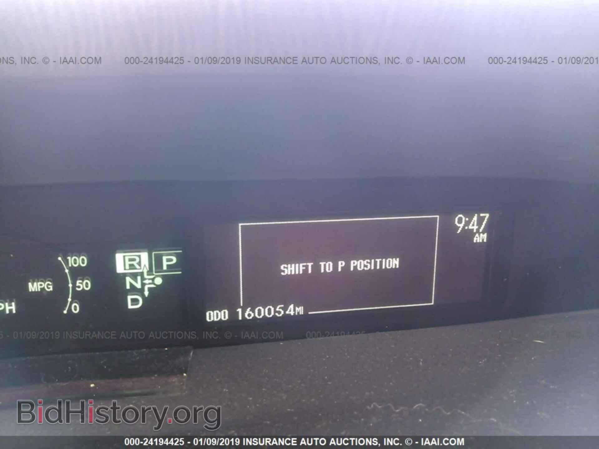 2013 CHRYSLER 200 - VIN: 1C3CCBAB4DN691630 - Photo 7