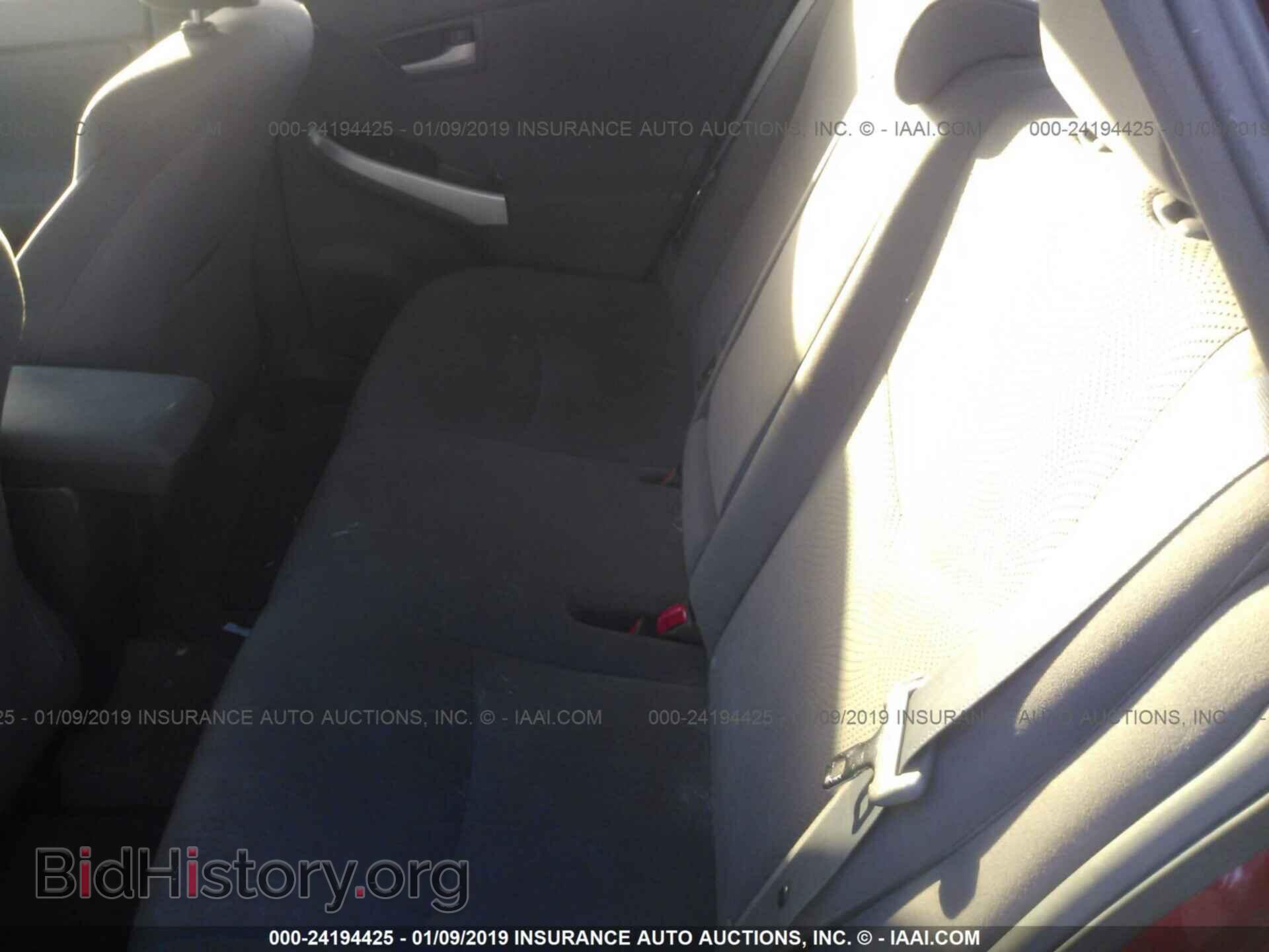 2013 CHRYSLER 200 - VIN: 1C3CCBAB4DN691630 - Photo 8
