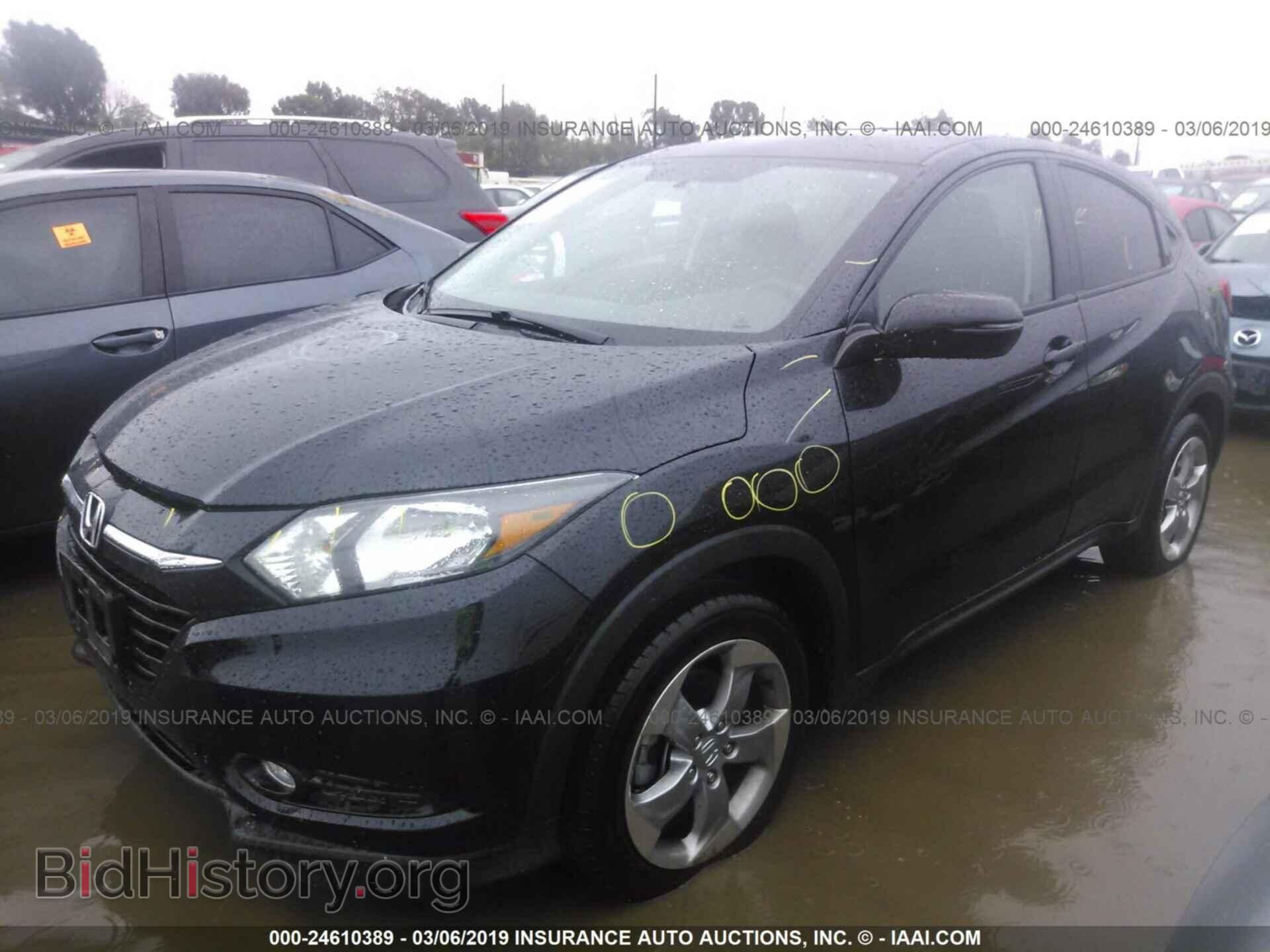 2017 HONDA HR-V - VIN: 3CZRU5H5XHM718733 - Фото 2