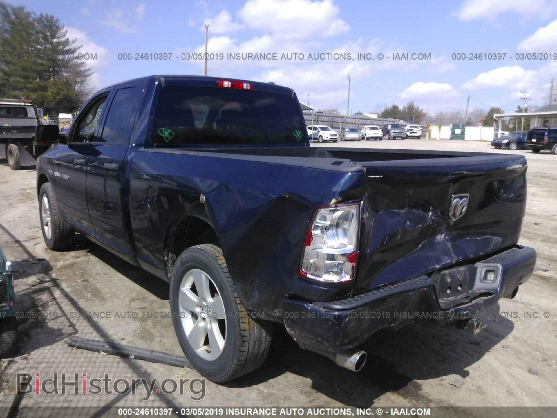 2012 DODGE RAM 1500 - VIN: 1C6RD6FT8CS249291 - Фото 3