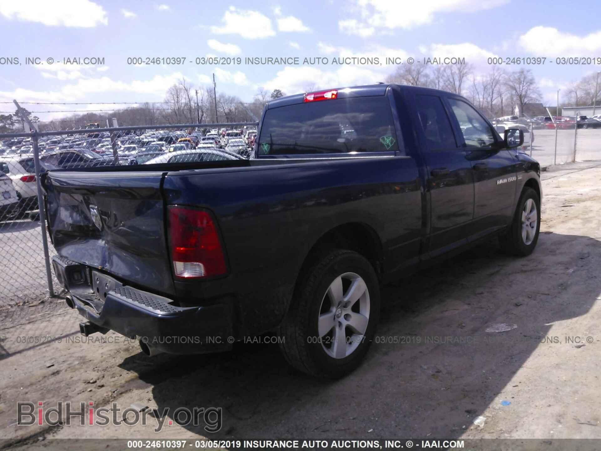 2012 DODGE RAM 1500 - VIN: 1C6RD6FT8CS249291 - Фото 4