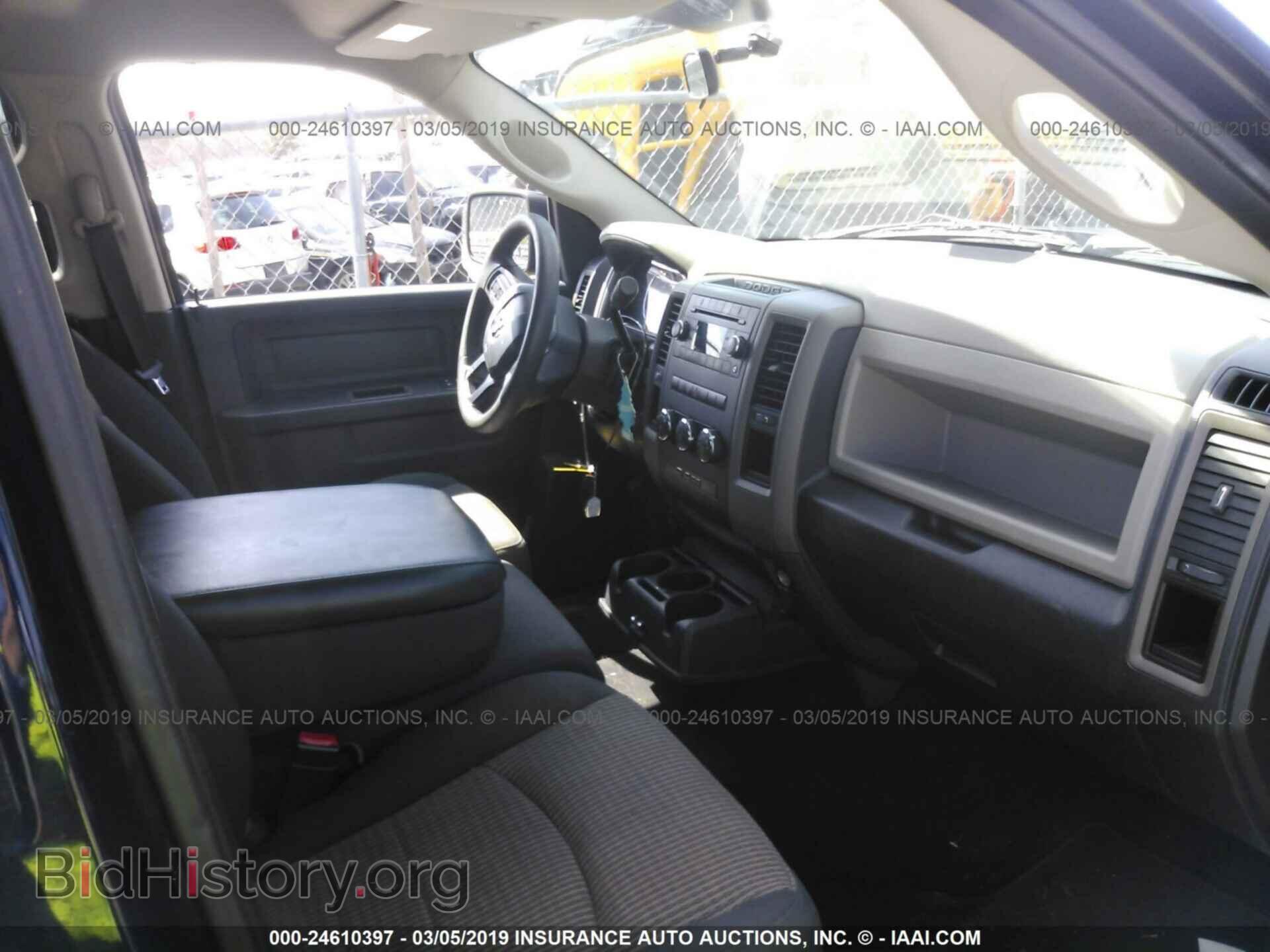 2012 DODGE RAM 1500 - VIN: 1C6RD6FT8CS249291 - Фото 5