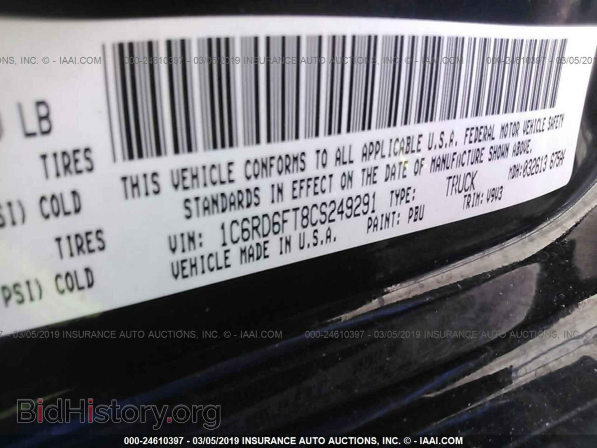 2012 DODGE RAM 1500 - VIN: 1C6RD6FT8CS249291 - Фото 9